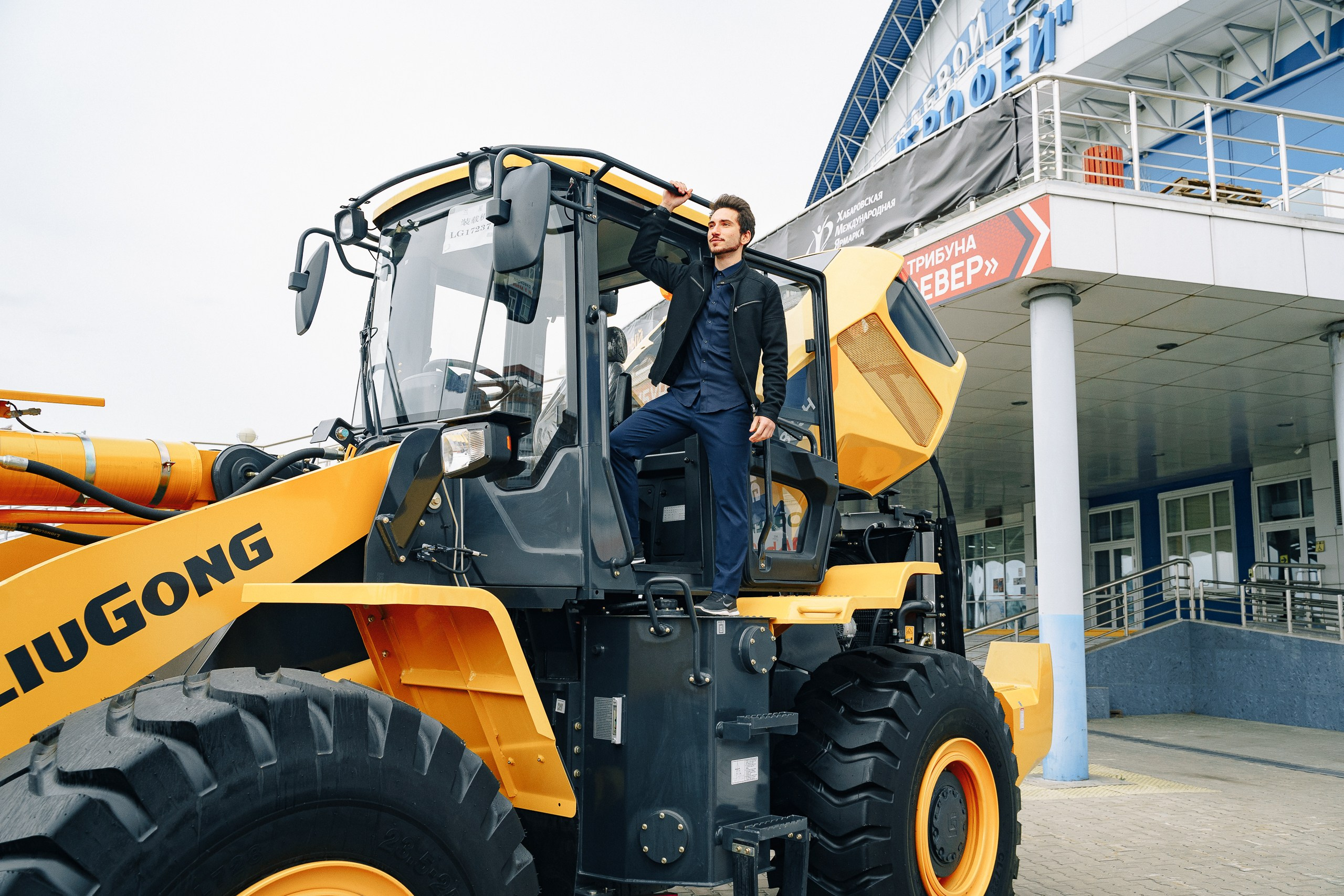 ДальМашинери|Репортаж. ФОТОГРАФ НА МЕРОПРИЯТИЕ ОТ СОЛЬ МЕДИА PRODUCTION