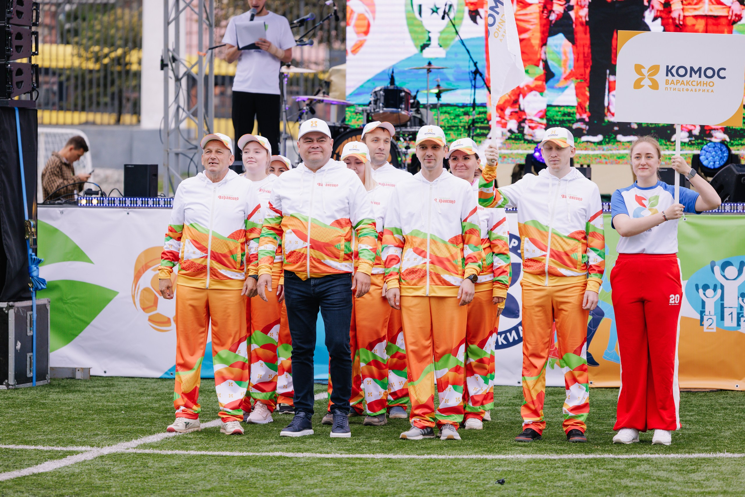 Комос — спартакиадa. Фотограф в Ижевске и Казани Богданов Яков