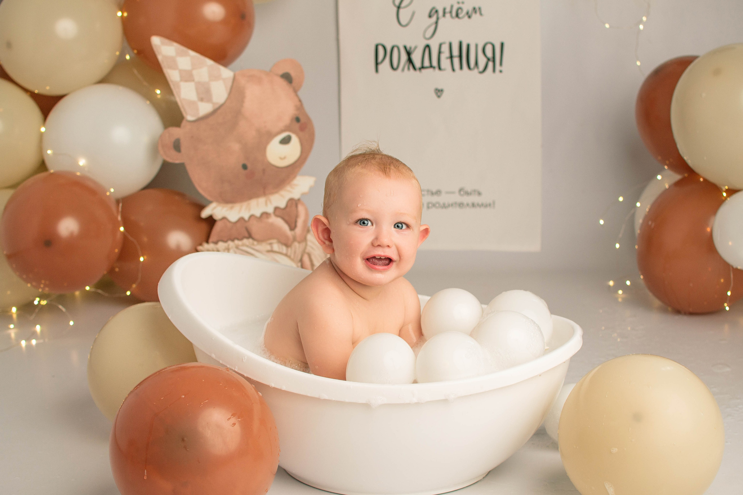 Фотосессия годика