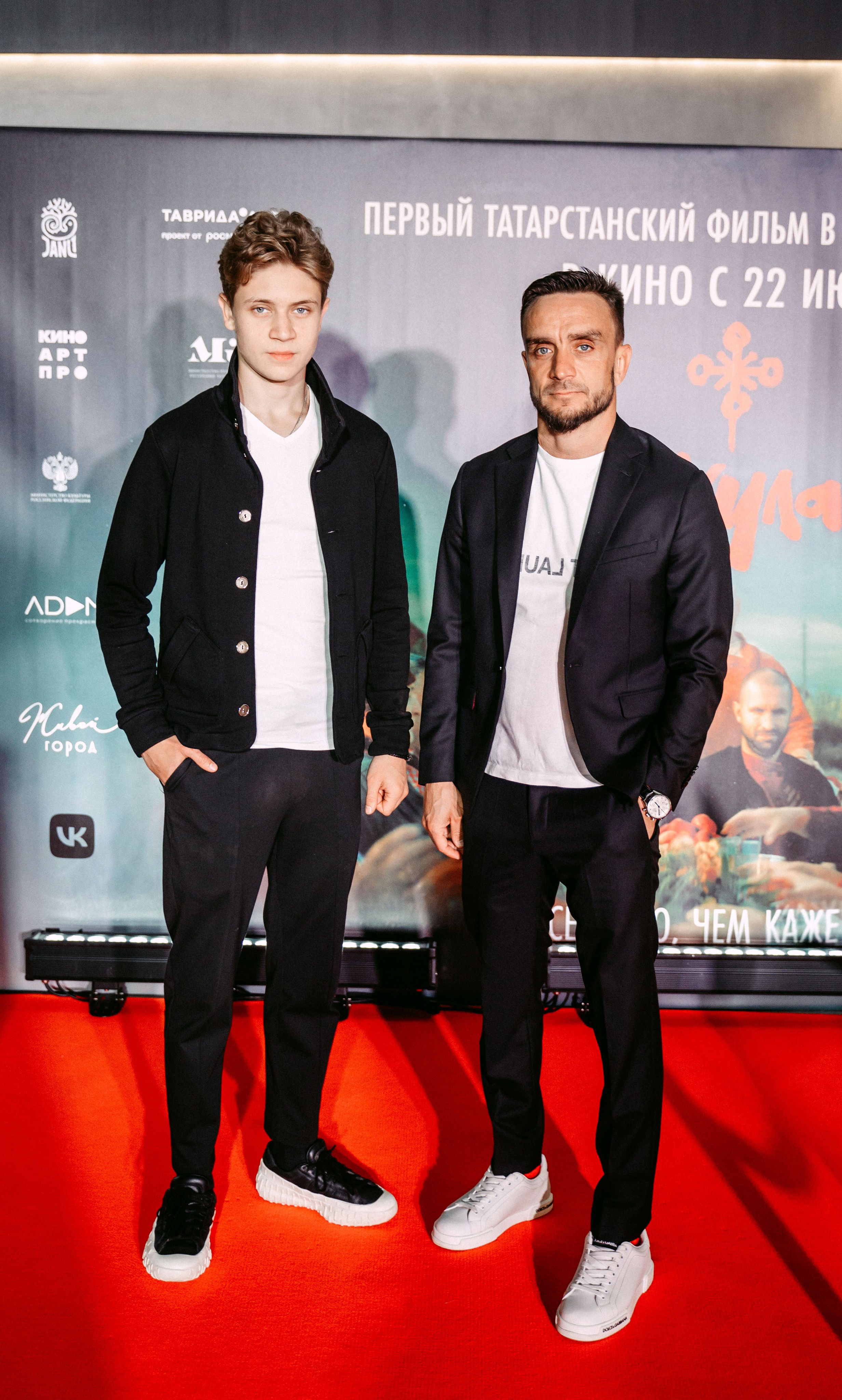 Микулай. Закрытая премьера в Киномакс IMAX / 2023. Саша Копылов, фотограф в Казани