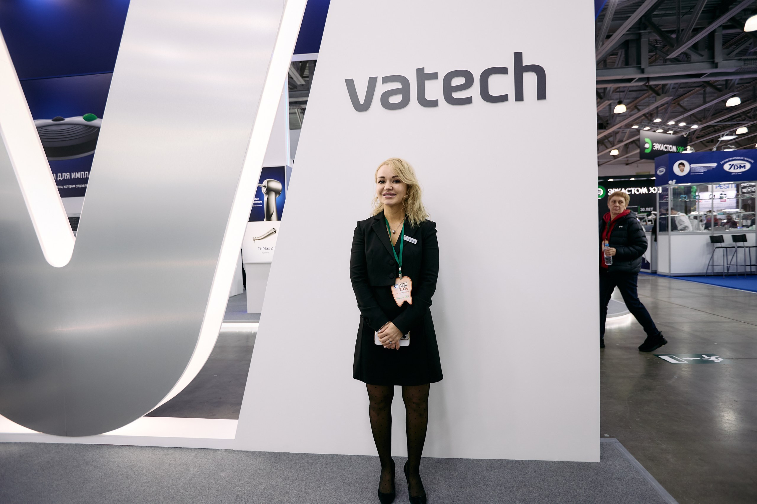 Дентал Салон 2026: Vatech. Свадебный и репортажный фотограф Дмитрий Кононенко