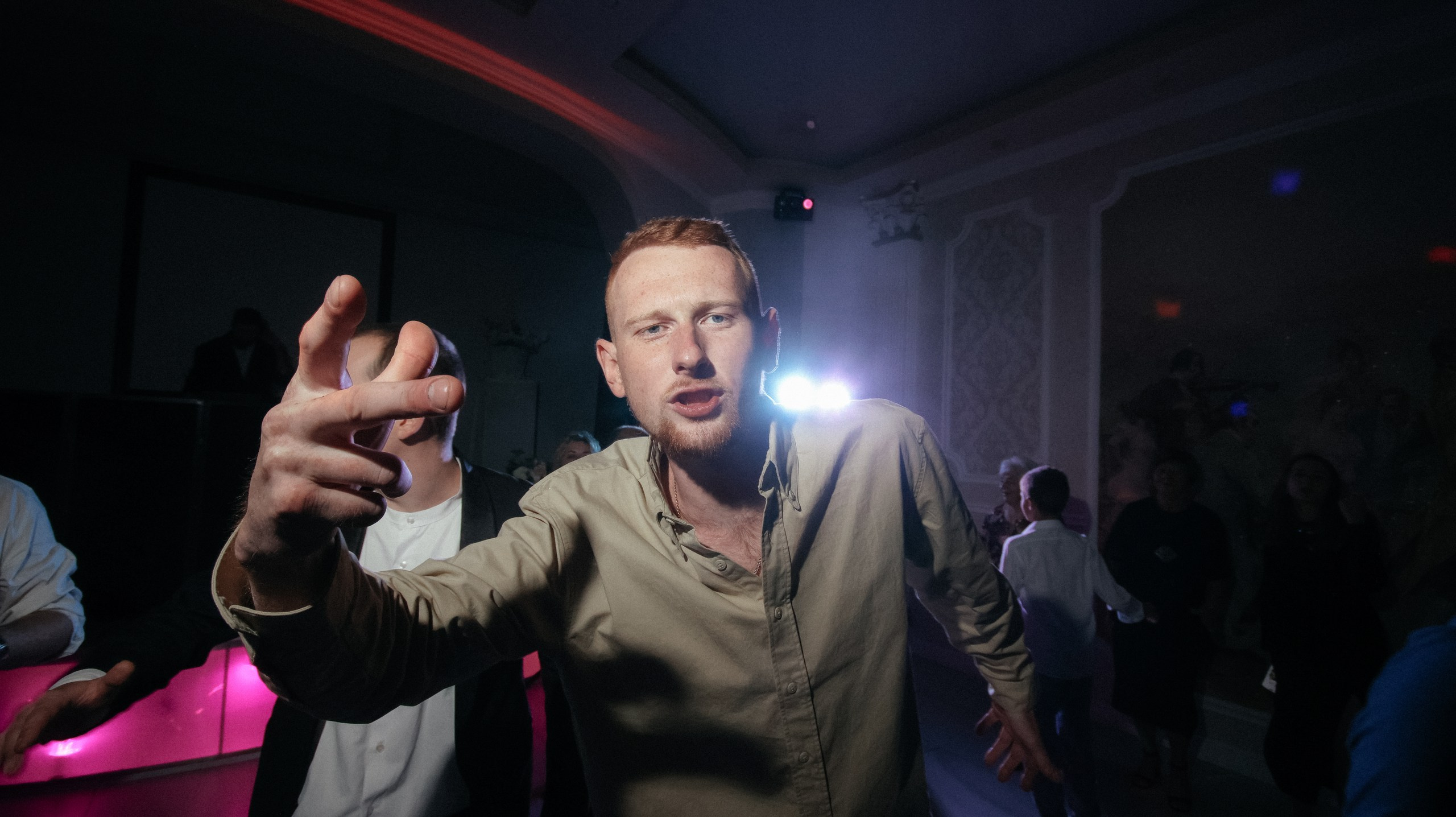 Яна и Артем. Свадебный и репортажный фотограф Дмитрий Кононенко