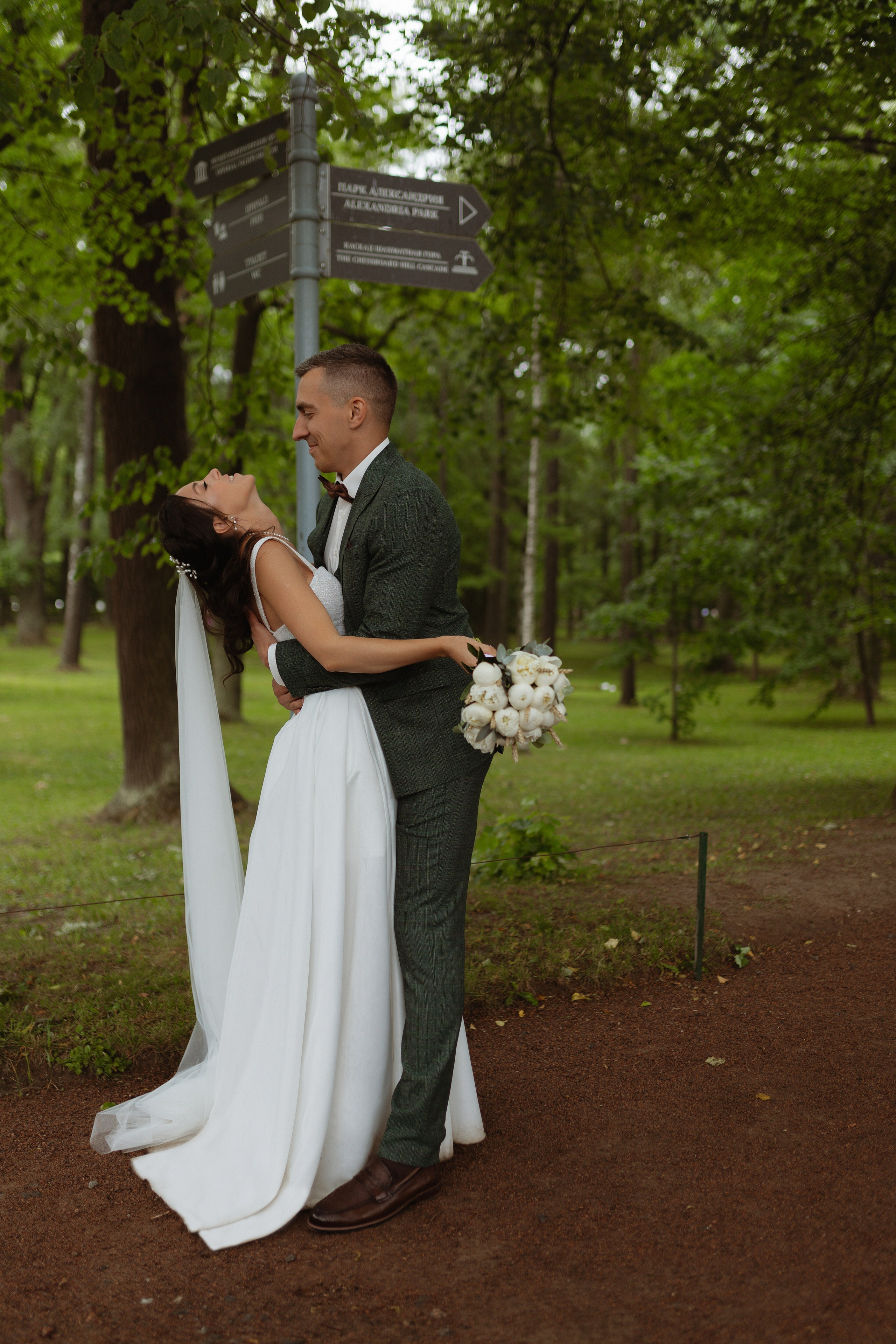 Anna&Alexey. Фотограф Александра Просекова