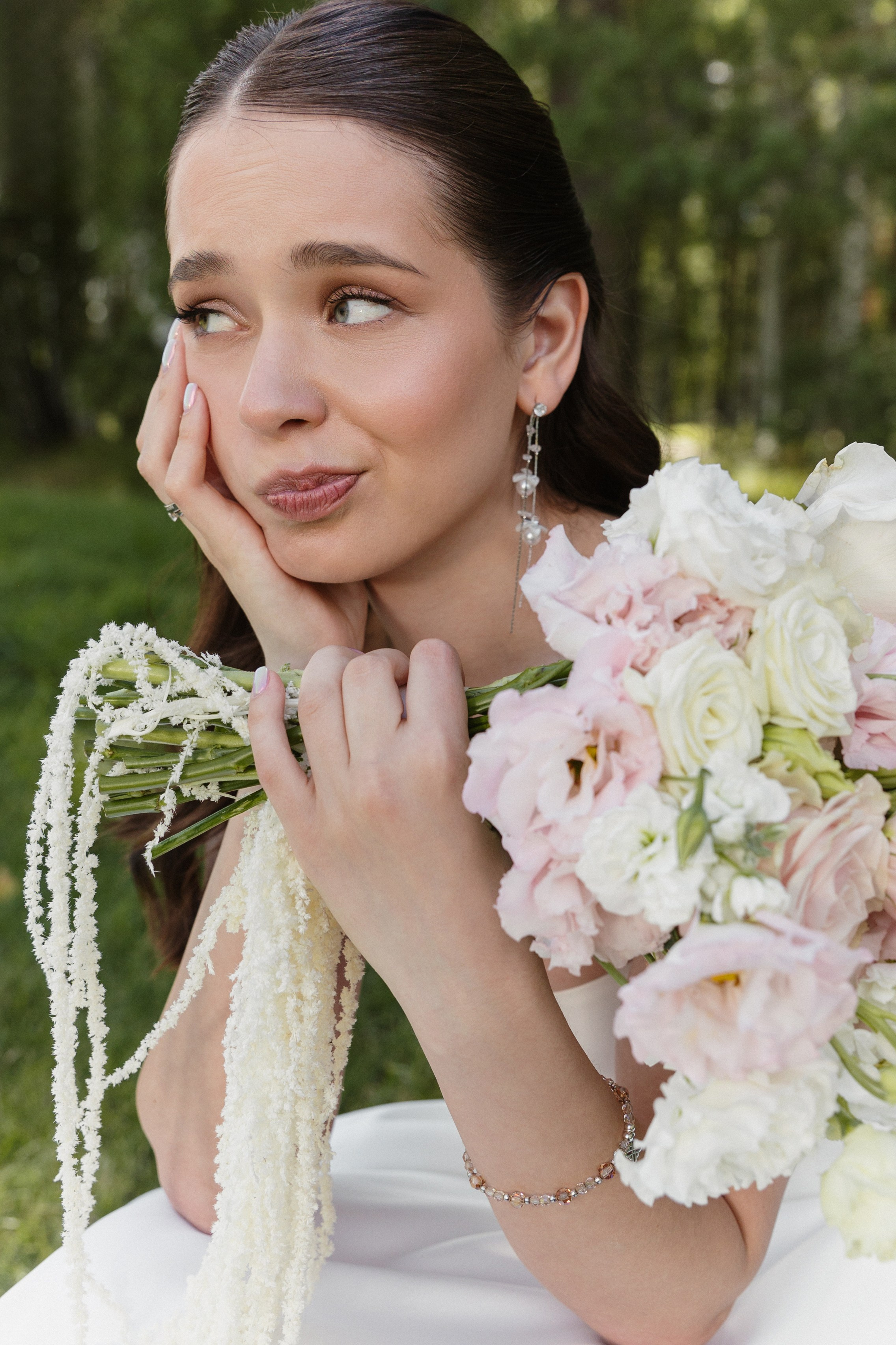 Иван и Кристина