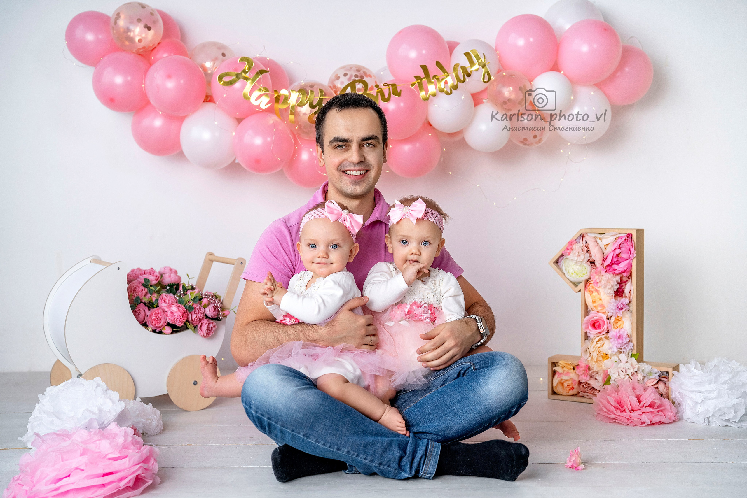 Двойняшки. Детский и семейный фотограф в Москве Анастасия Стегниенко