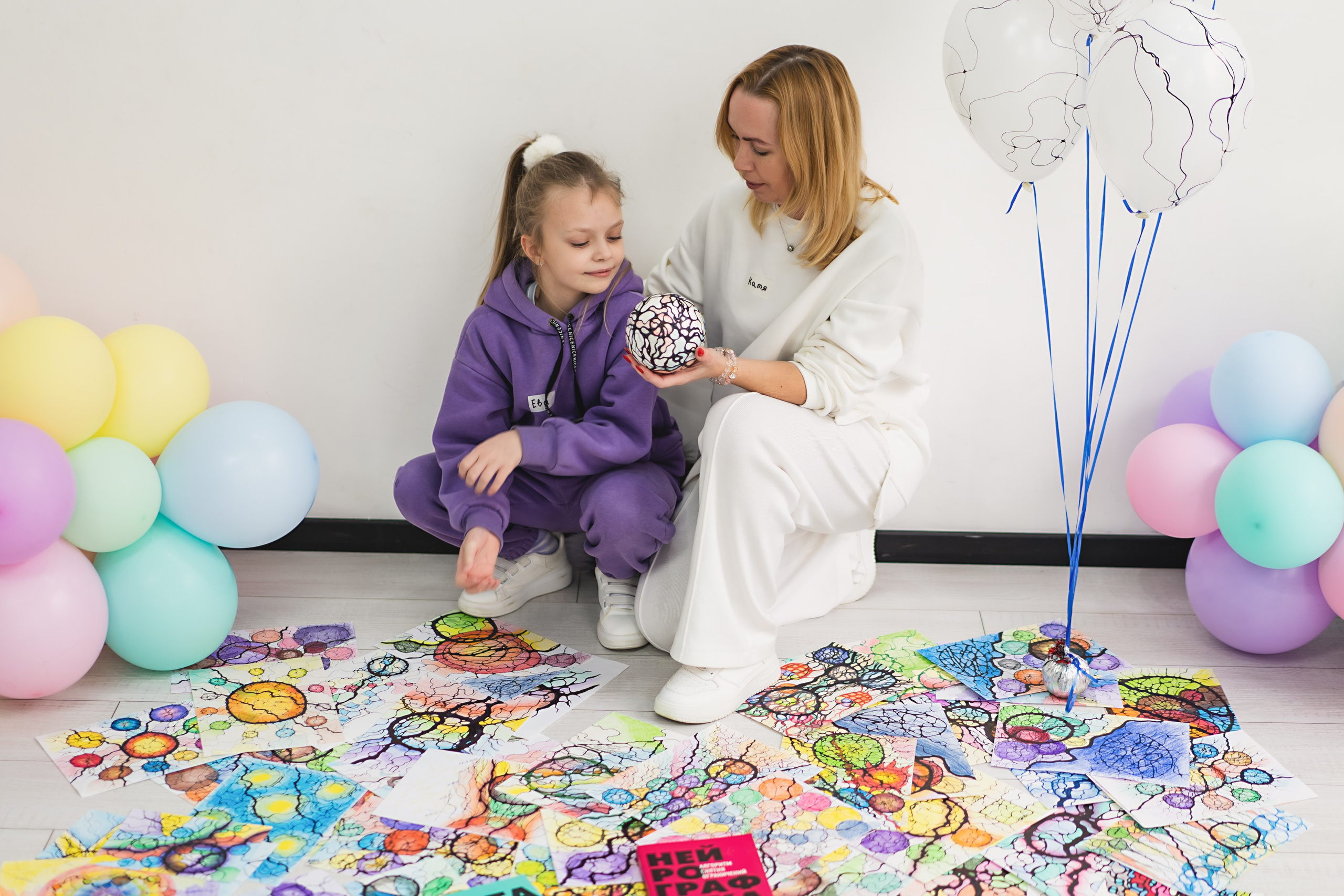 10 лет нейрографики. Фотограф Нижний Тагил Екатеринбург Марина Малышева