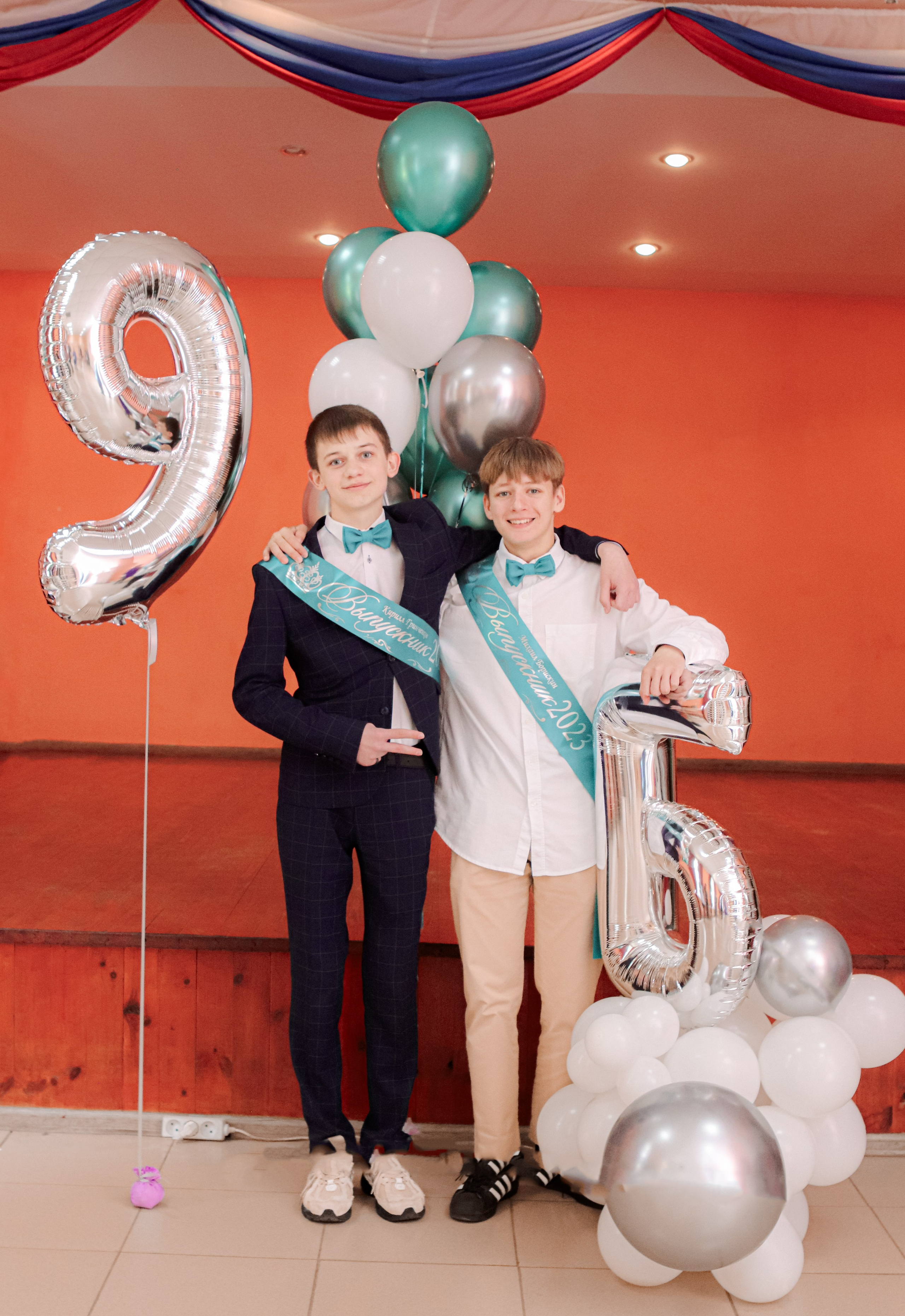 Выпускники 9 класс. Семейный свадебный детский фотограф Саранск Наталья Сыркина