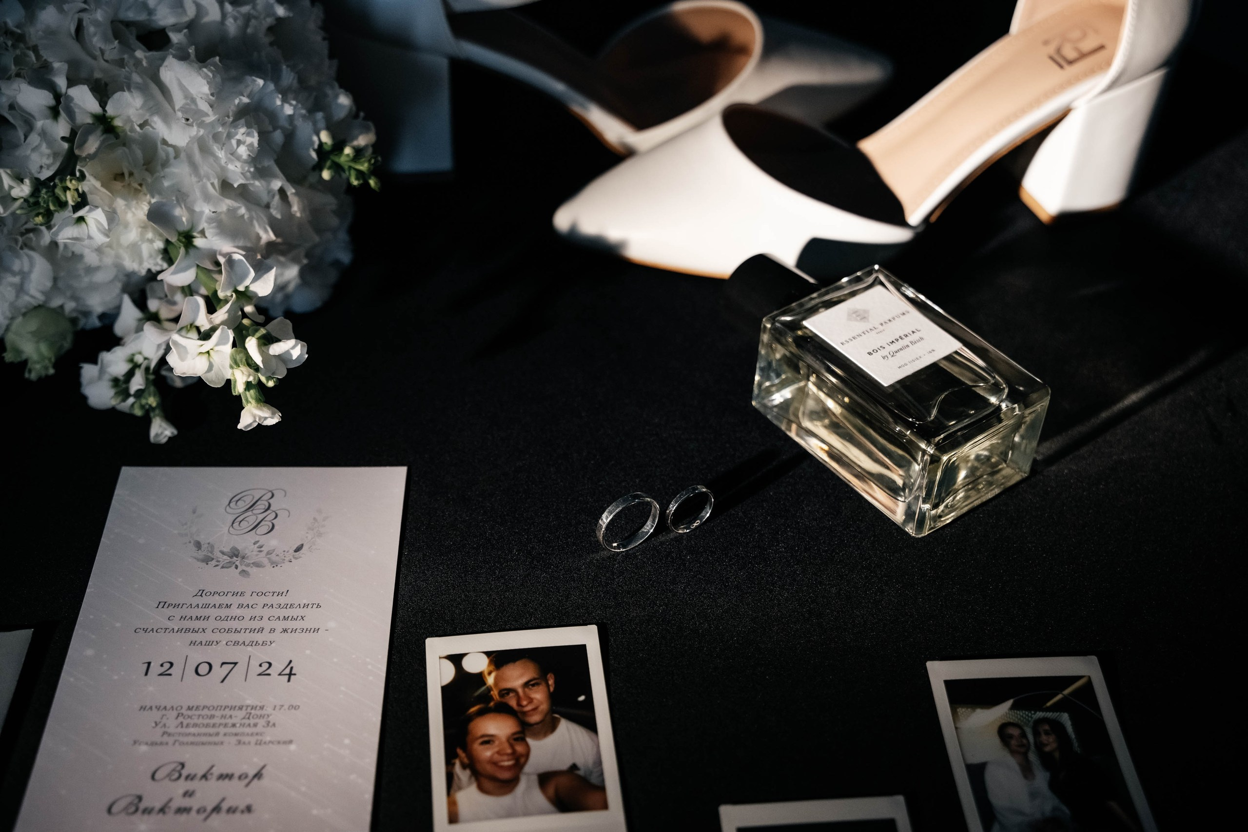 Виктор и Виктория. Свадебный фотограф Владимир Рябков