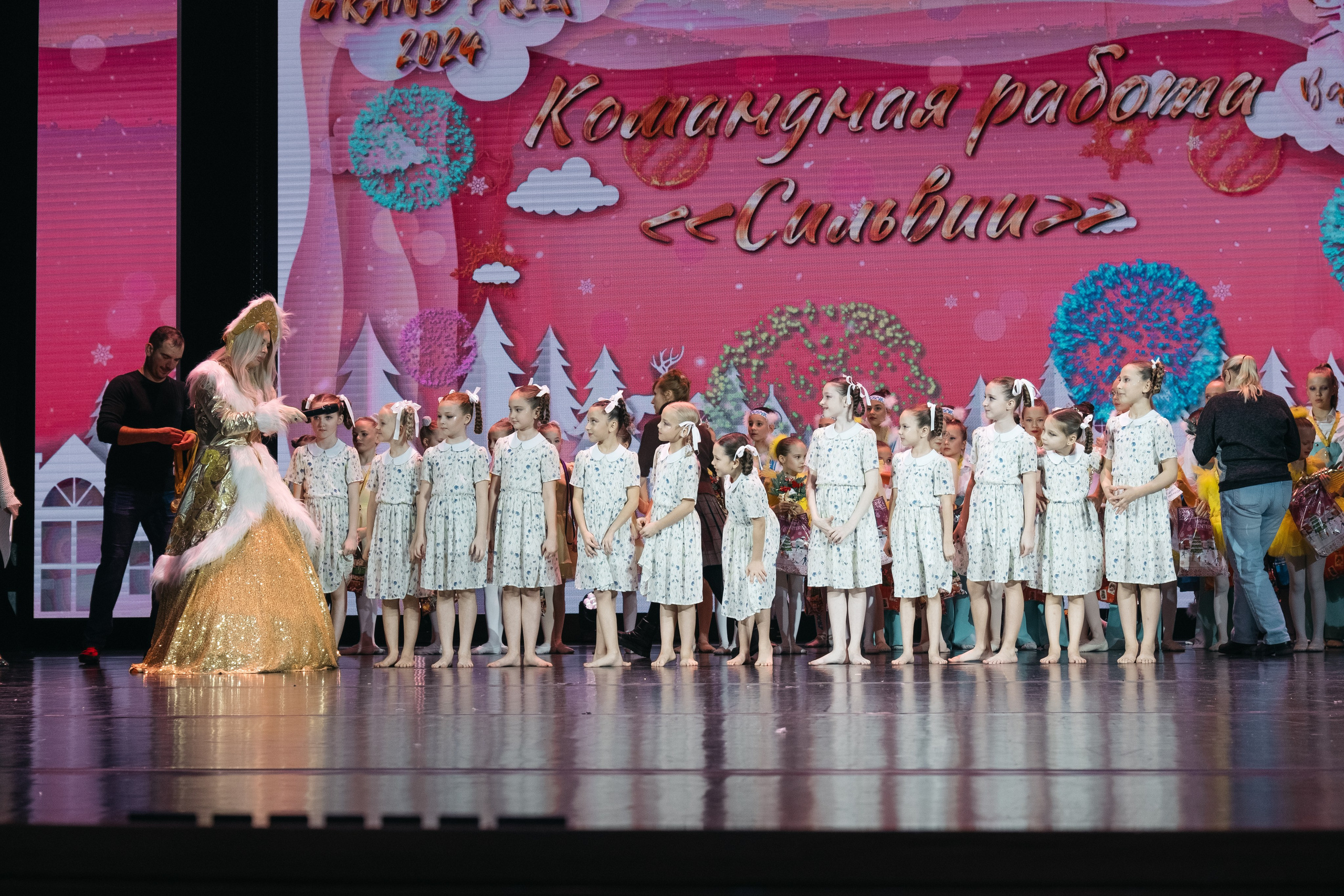 СурГУ 23.12.23. Репортажный и свадебный фотограф в Сургуте