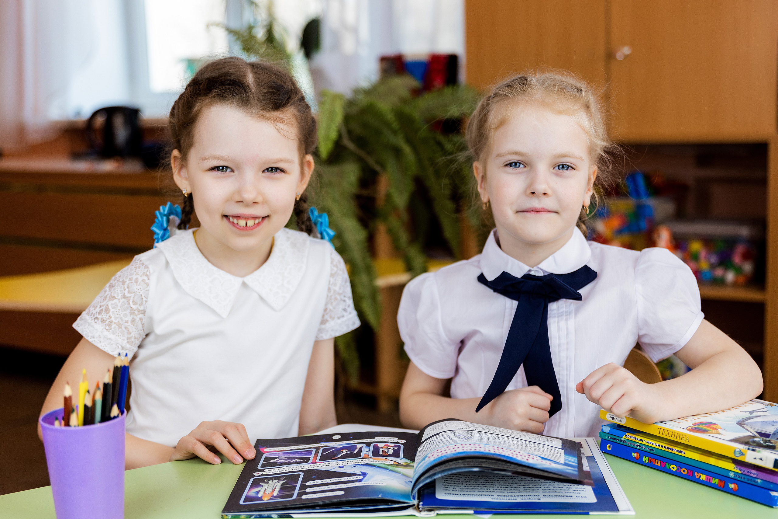 Детский сад. Дорогой друг! Приветствую тебя на моем сайте!