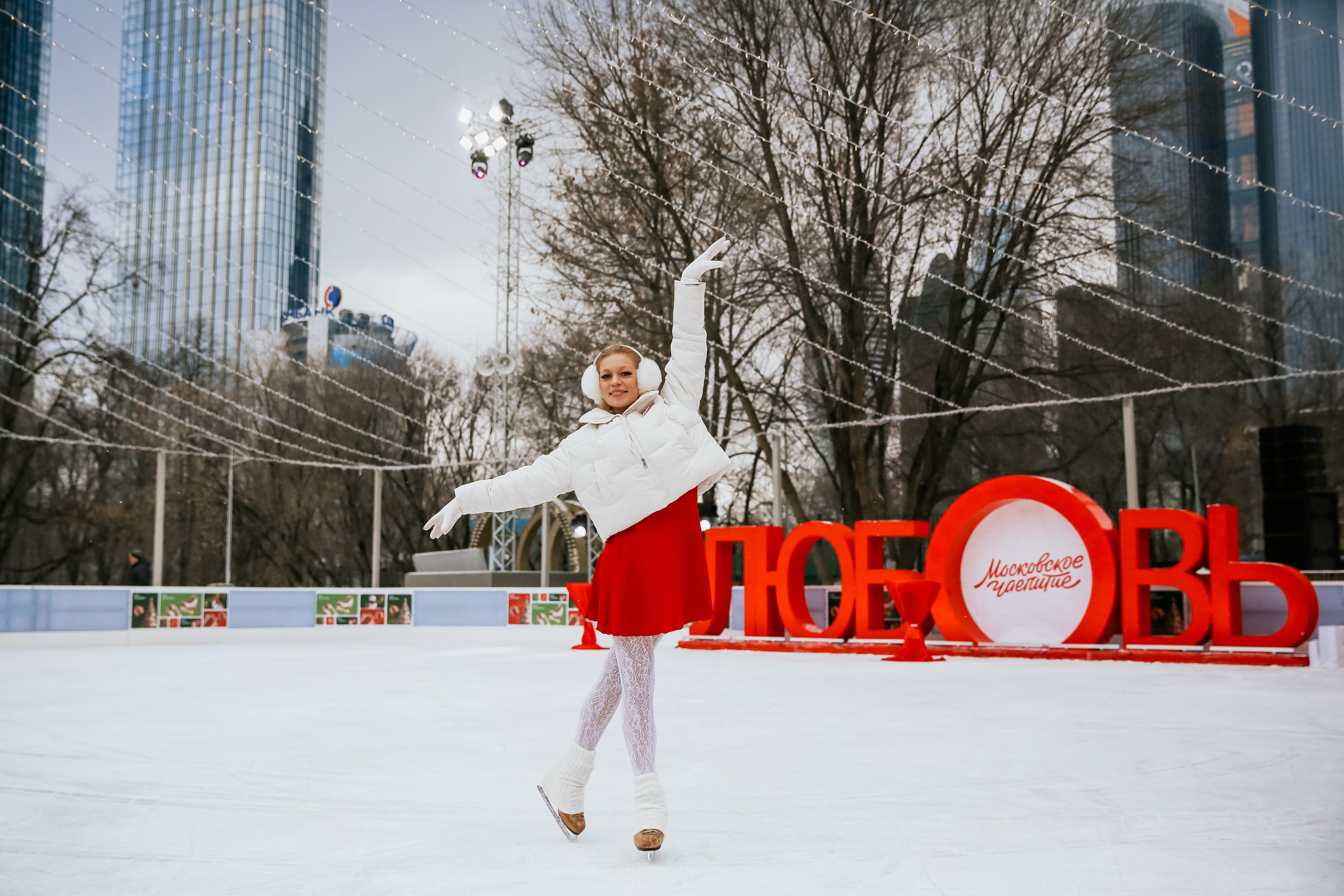 Ледовое шоу Сити каток Московское Чаепитие. Фотограф и видеограф Анна Домашенко