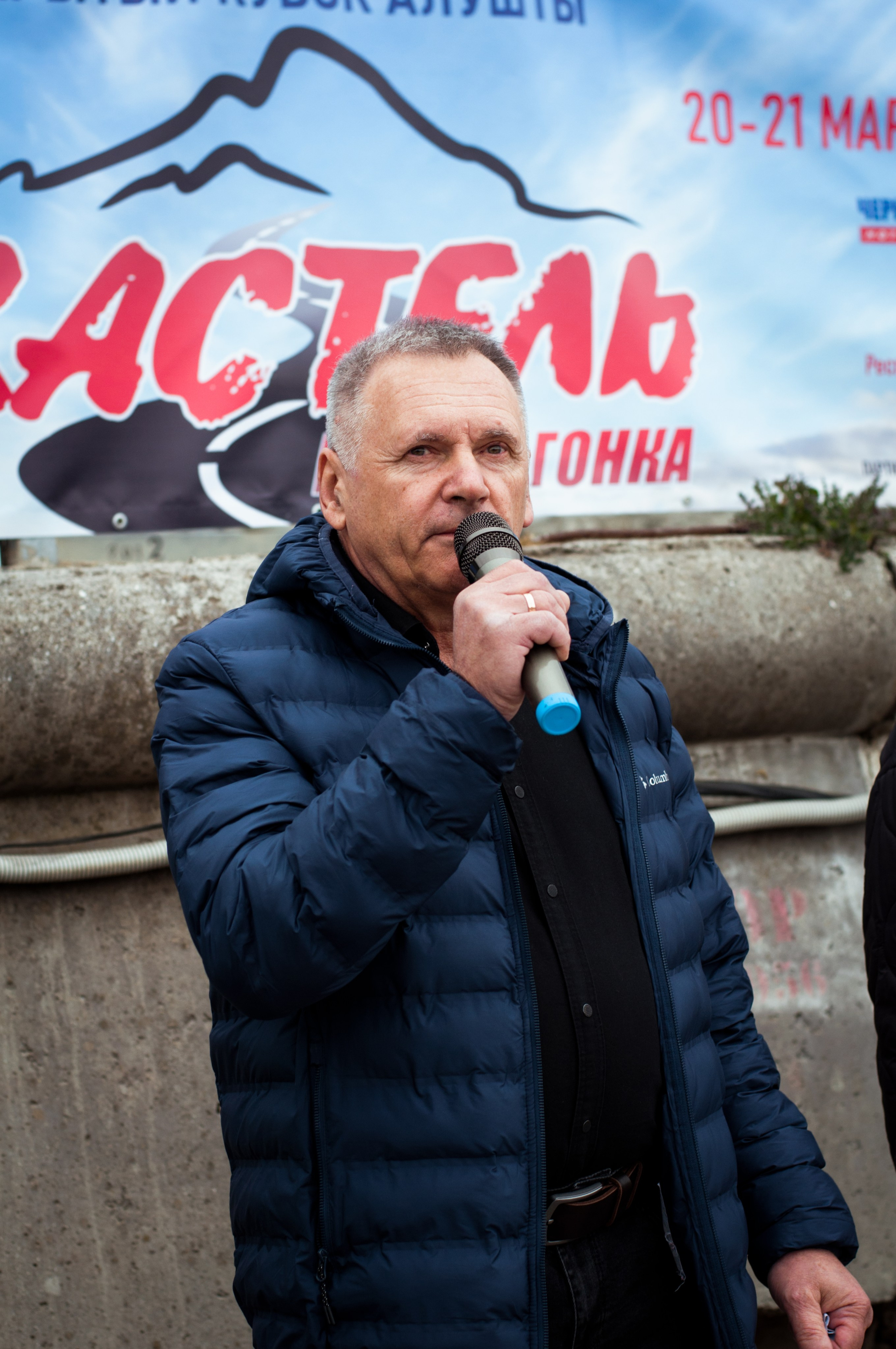 Кастель-2026. Репортажный фотограф в Симферополе Зареев Иван