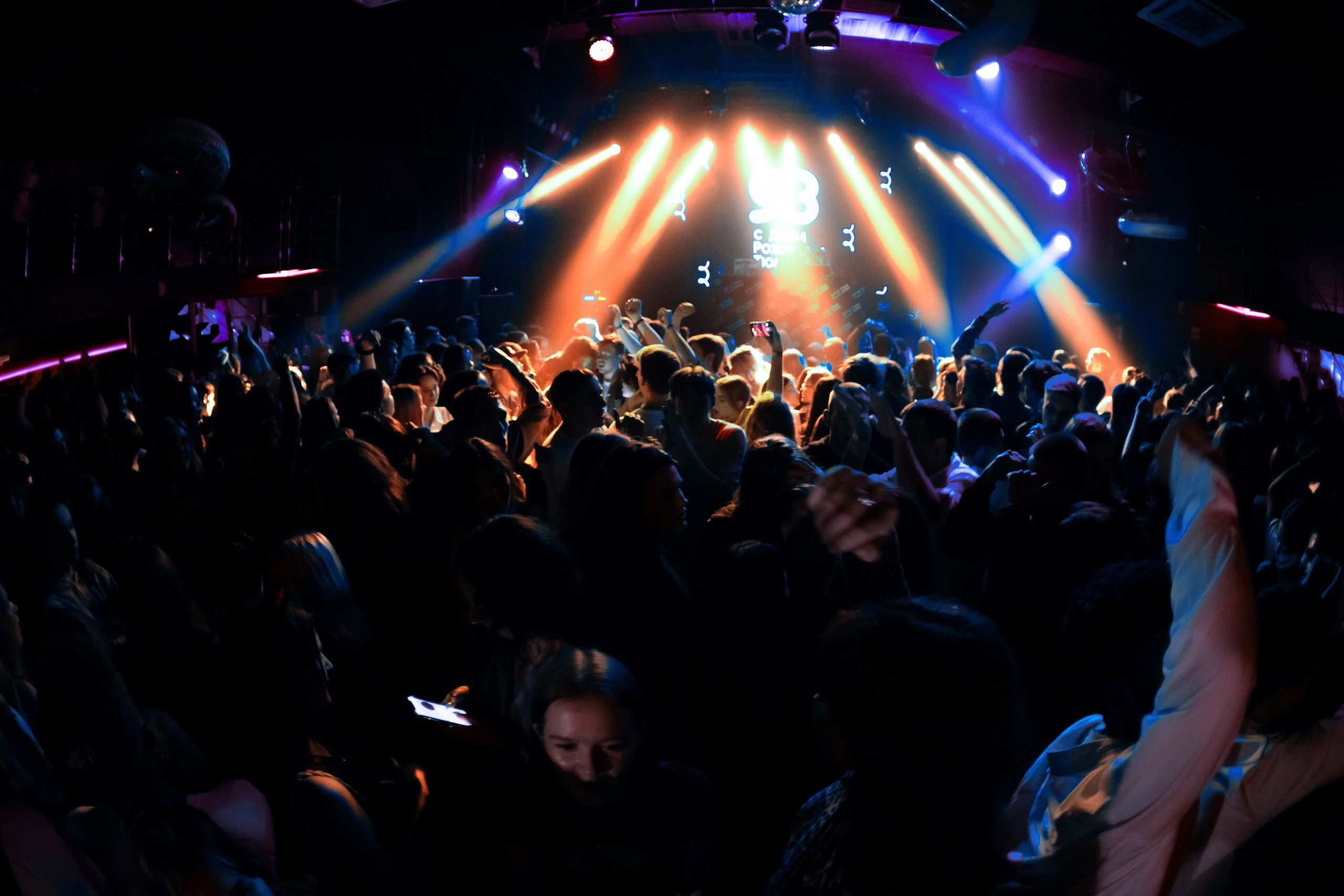 Club. Фотограф Ваня Бархатов