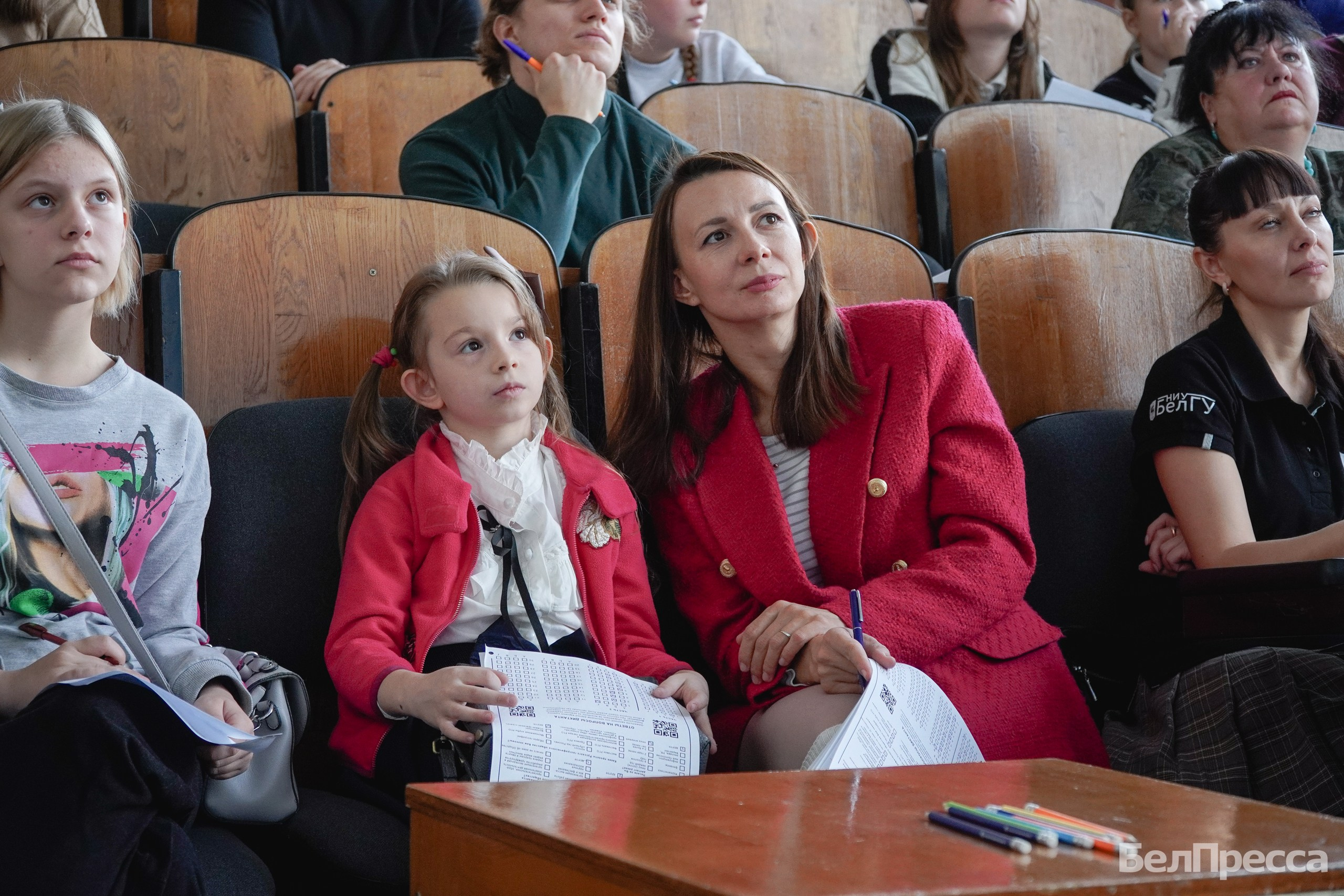 Географический диктант. Фотомастерская Андрея Закоморного