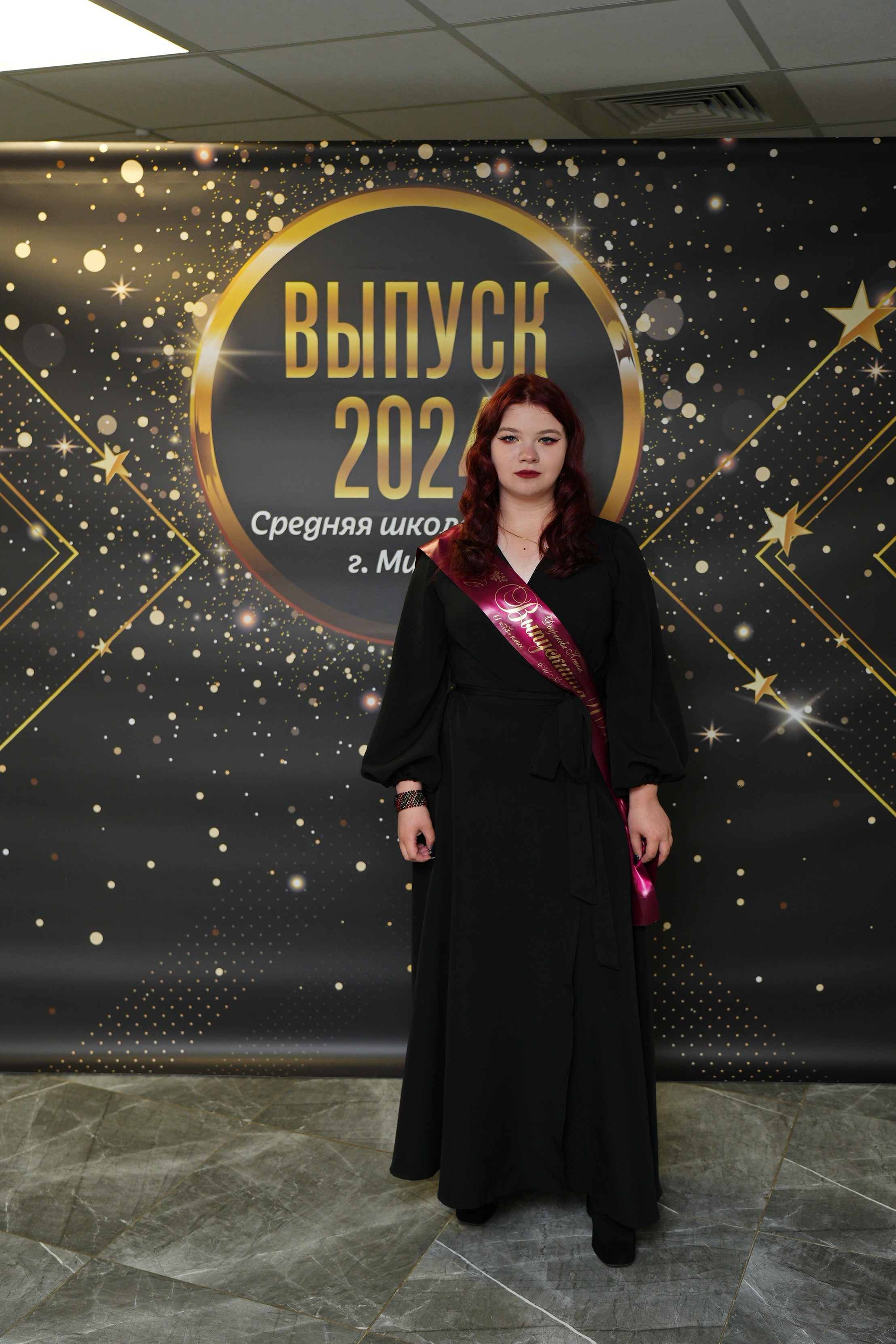 Выпускной СШ119. Семейный и свадебный фотограф Минск, Беларусь Анна Орловская