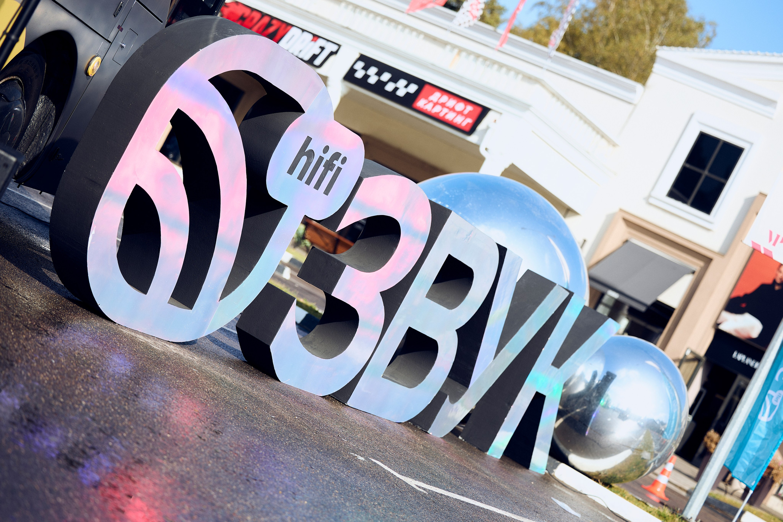 29.08.2024 Закрытие мотосезона True Bankers. Виктория Ахмылова. Фотограф в Москве