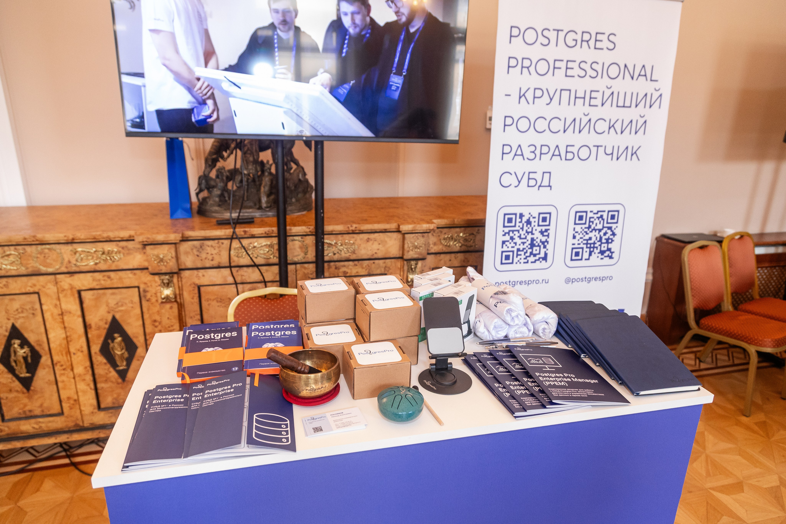 Нефтегазовый Саммит. Фотограф в Санкт-Петербурге Чумаков Семен