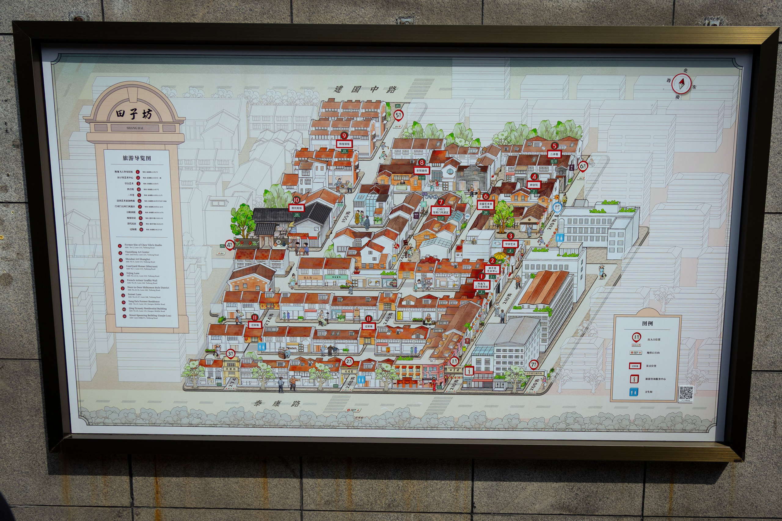 Шанхай (март 2026). Фотограф Виноградов Константин