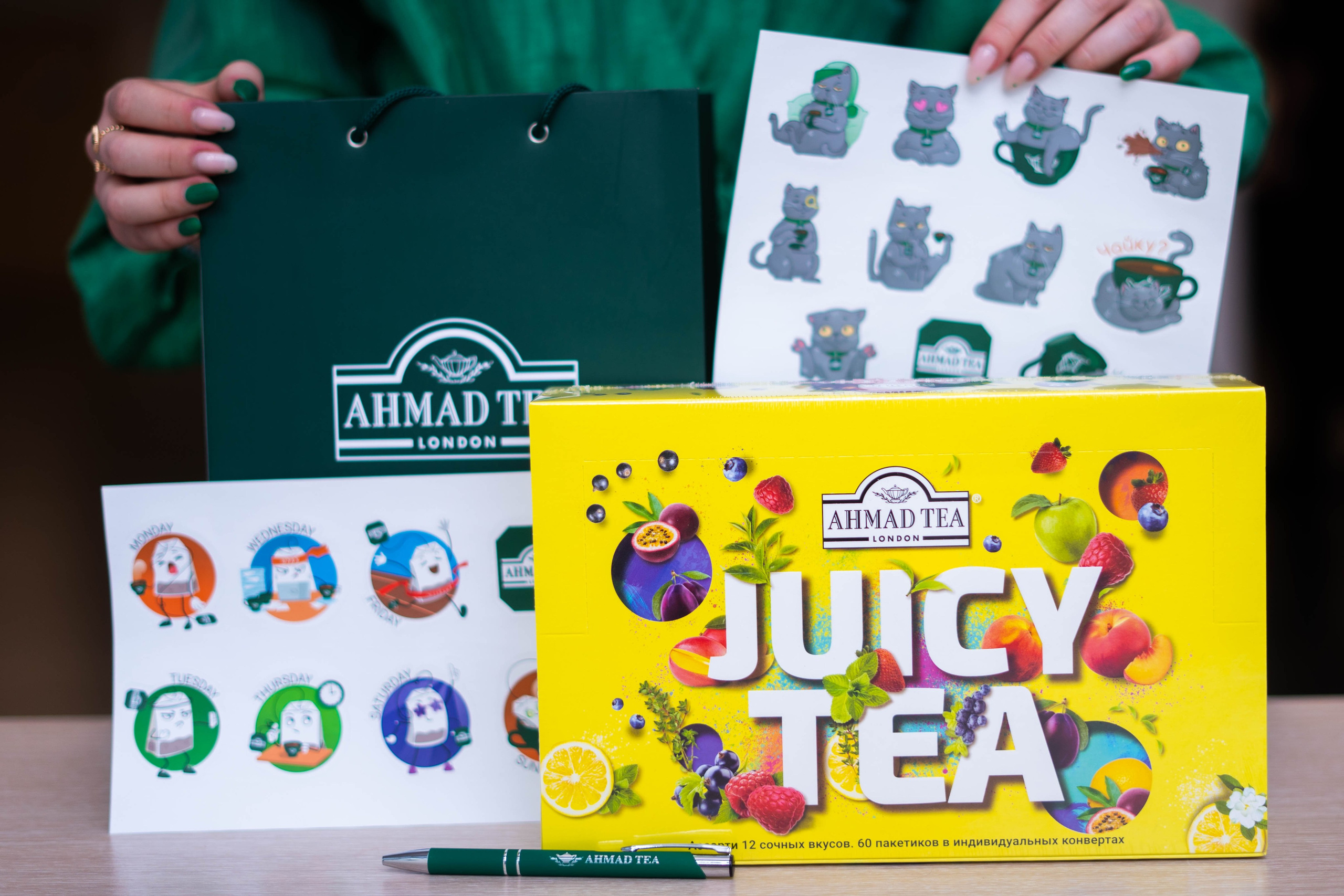 Предметная съёмка. 2024 год. Первая половина