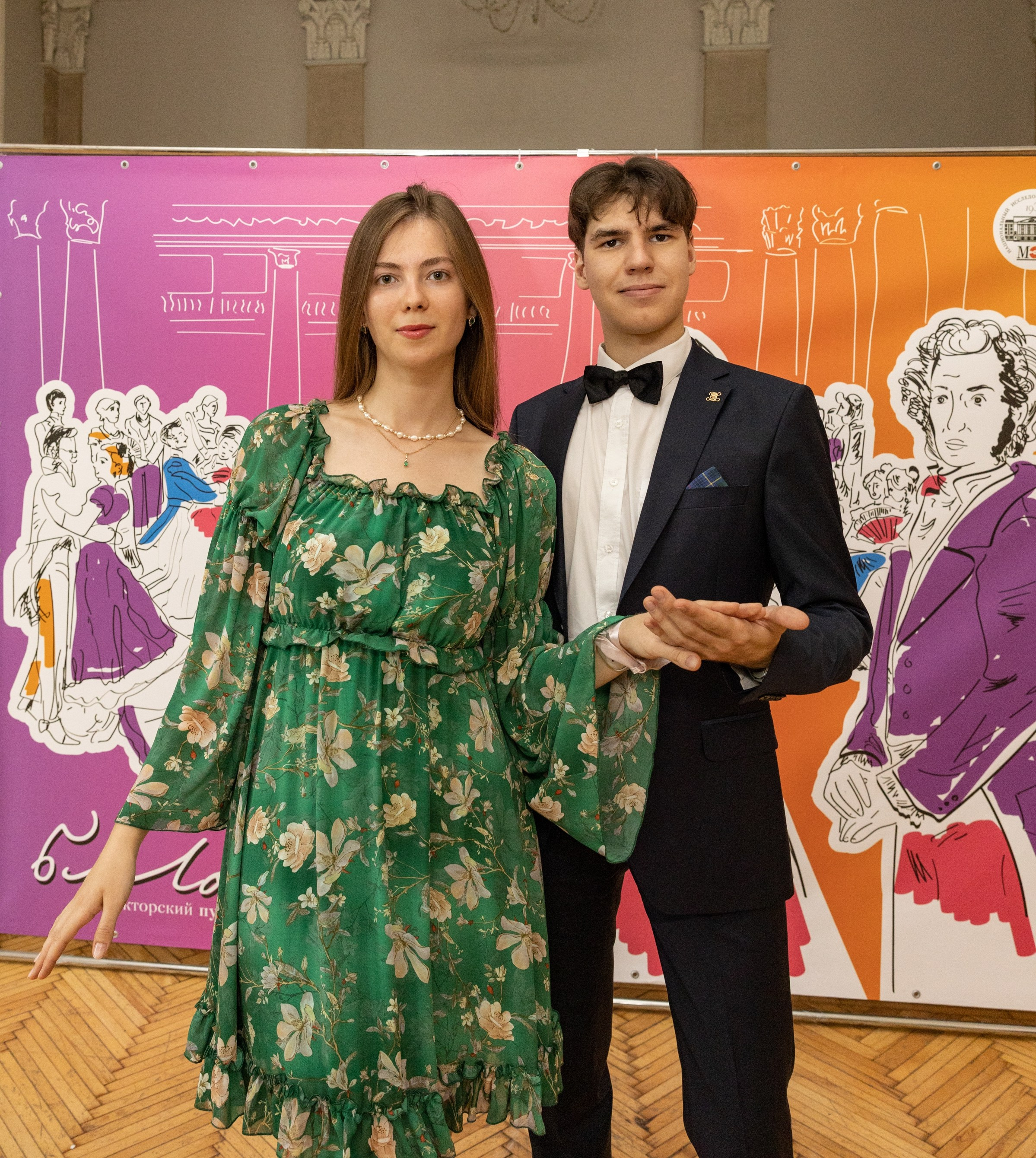 Пушкинский бал. Фотограф Булдакова Екатерина