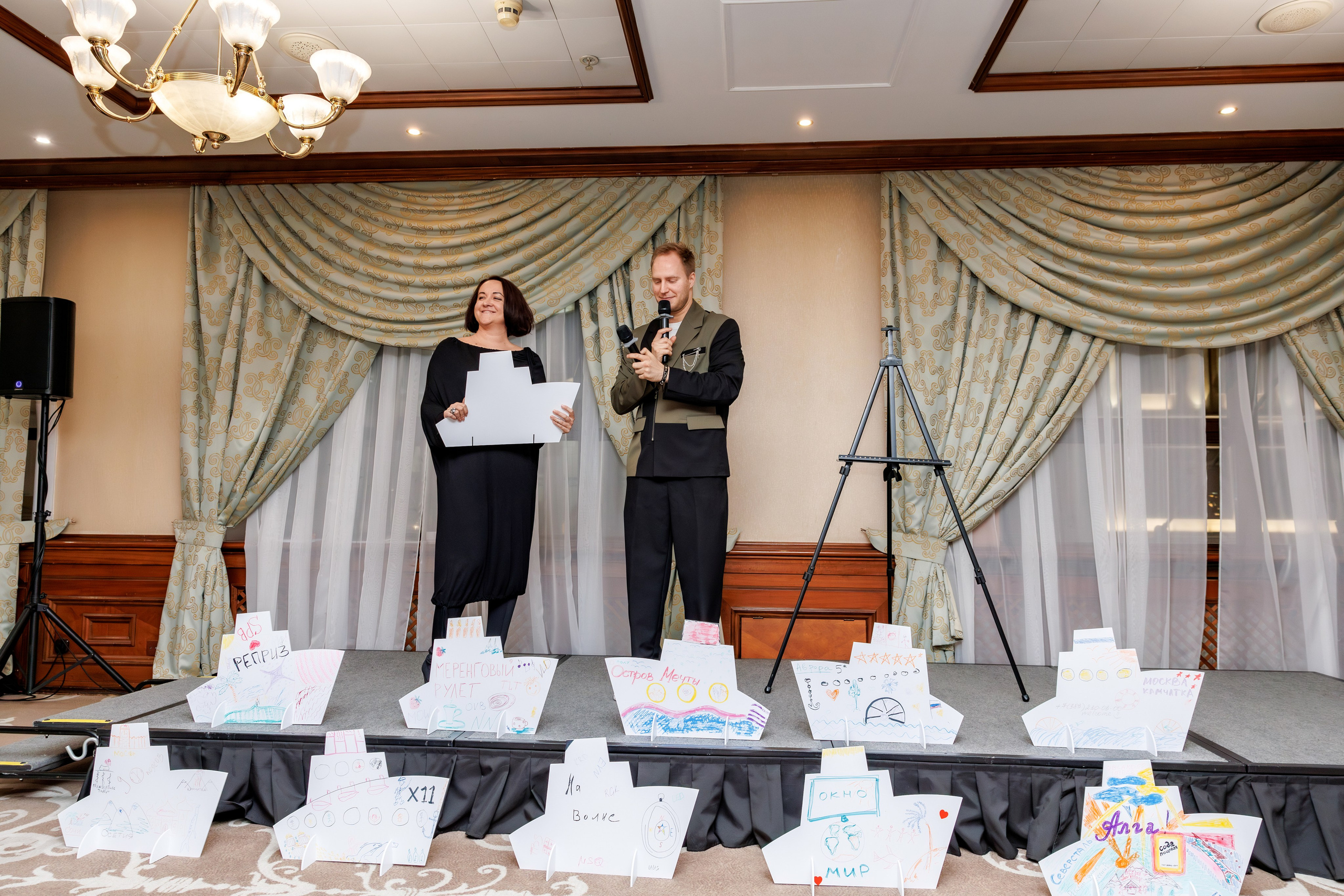 Forum 2025 MICE Excellence. Фотограф Булдакова Екатерина