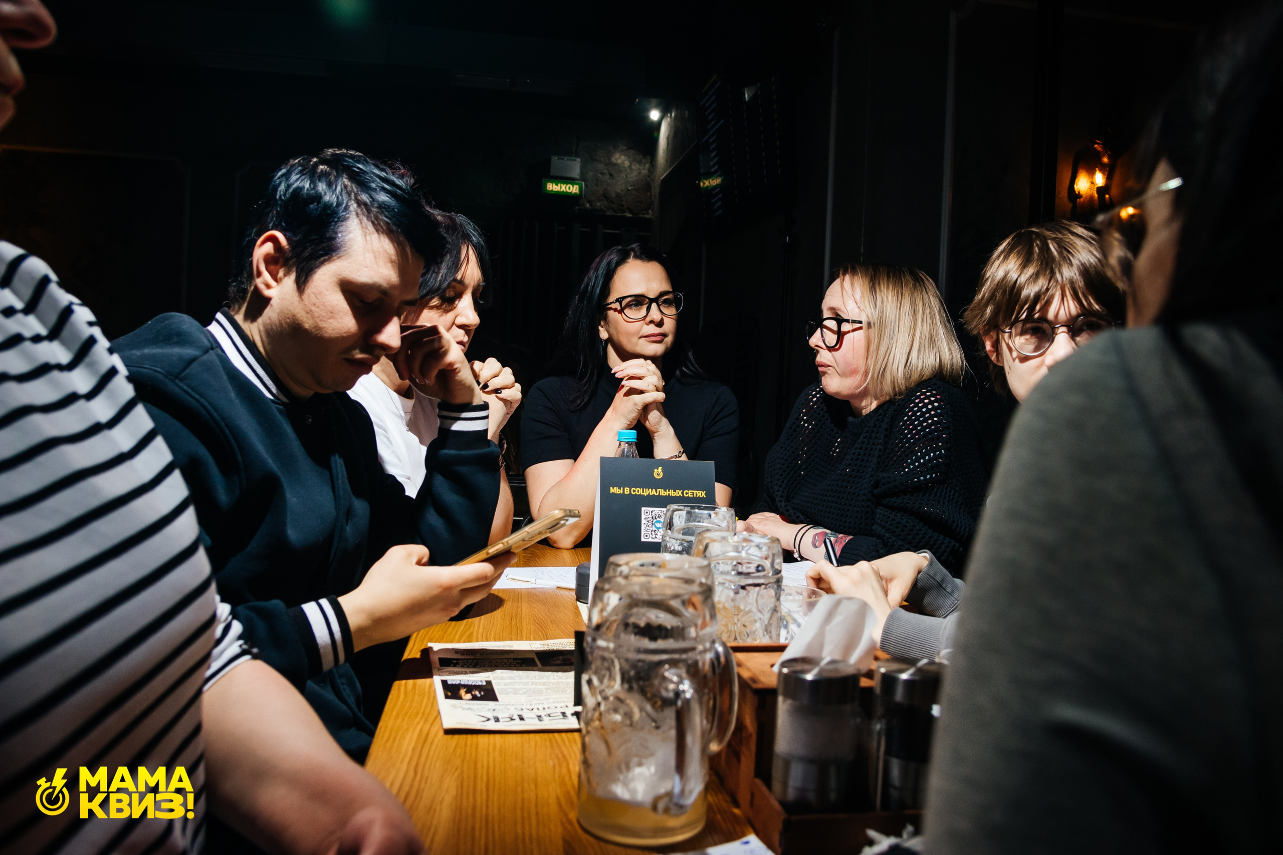 МАМА КВИЗ!. Свадебный фотограф Минск, Фаниполь, Беларусь Кирилл Напреев