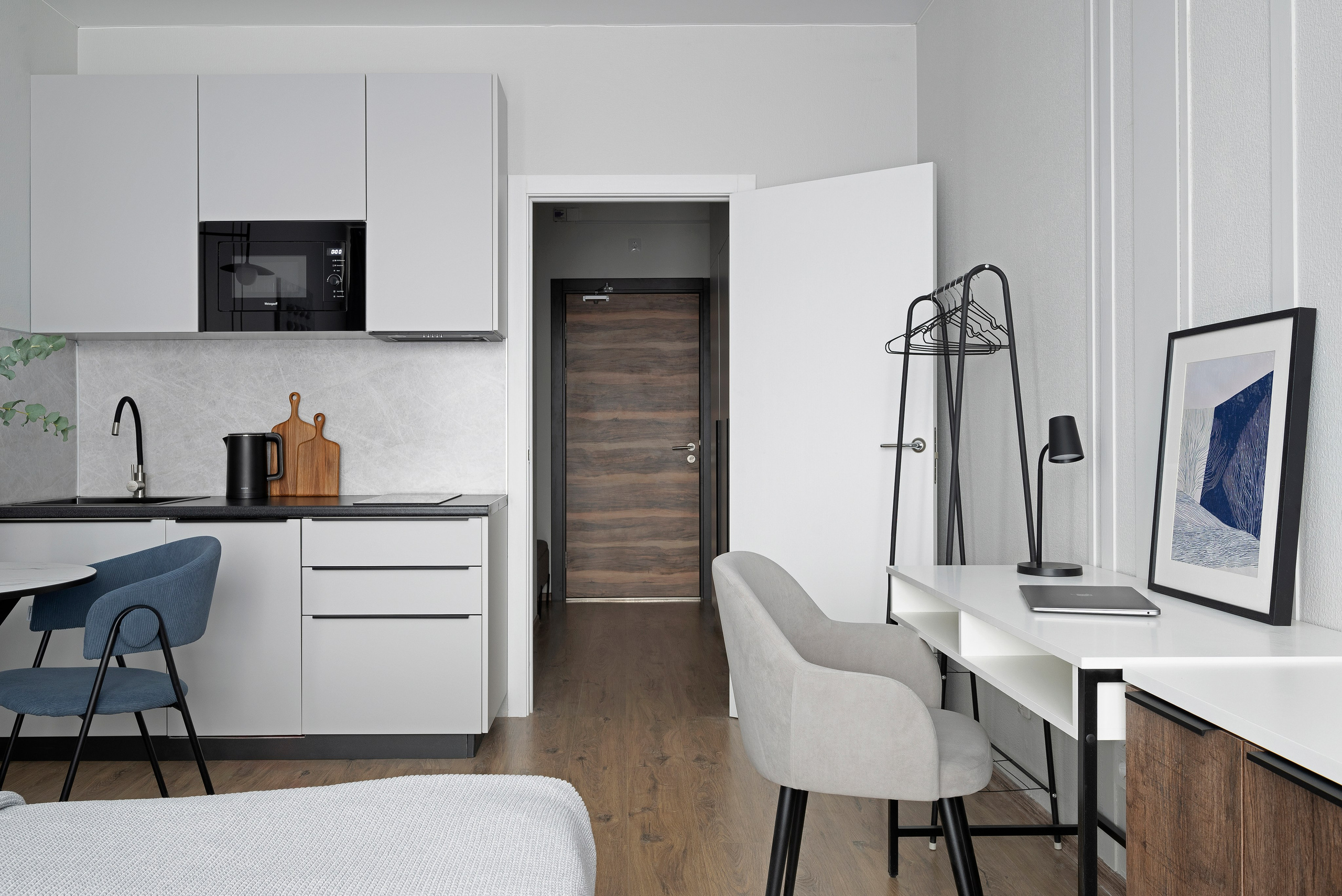 Начало — 2. Главная