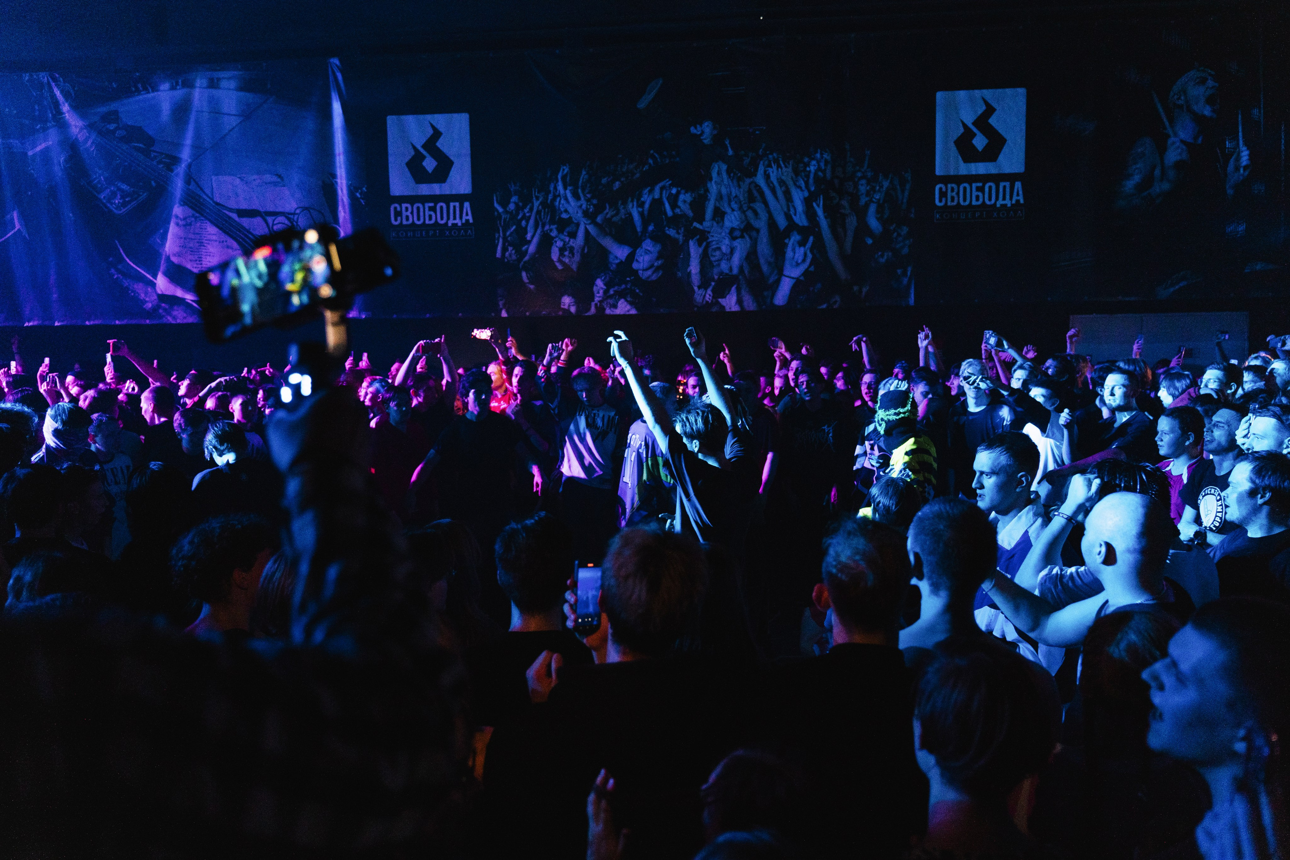 LIDA. Концертный фотограф в Перми, Москве и Екатеринбурге Максим Шибаков