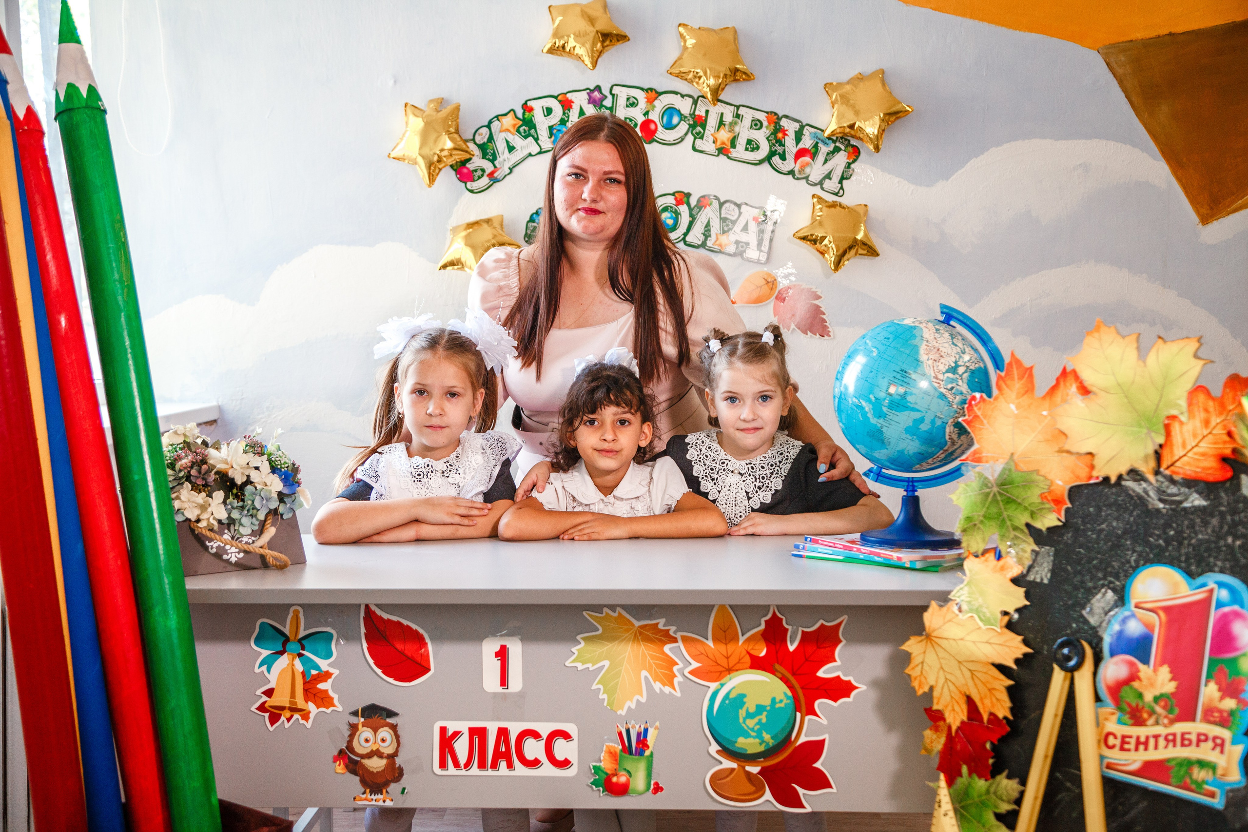 1 класс. Свадебный и семейный фотограф в Армавире