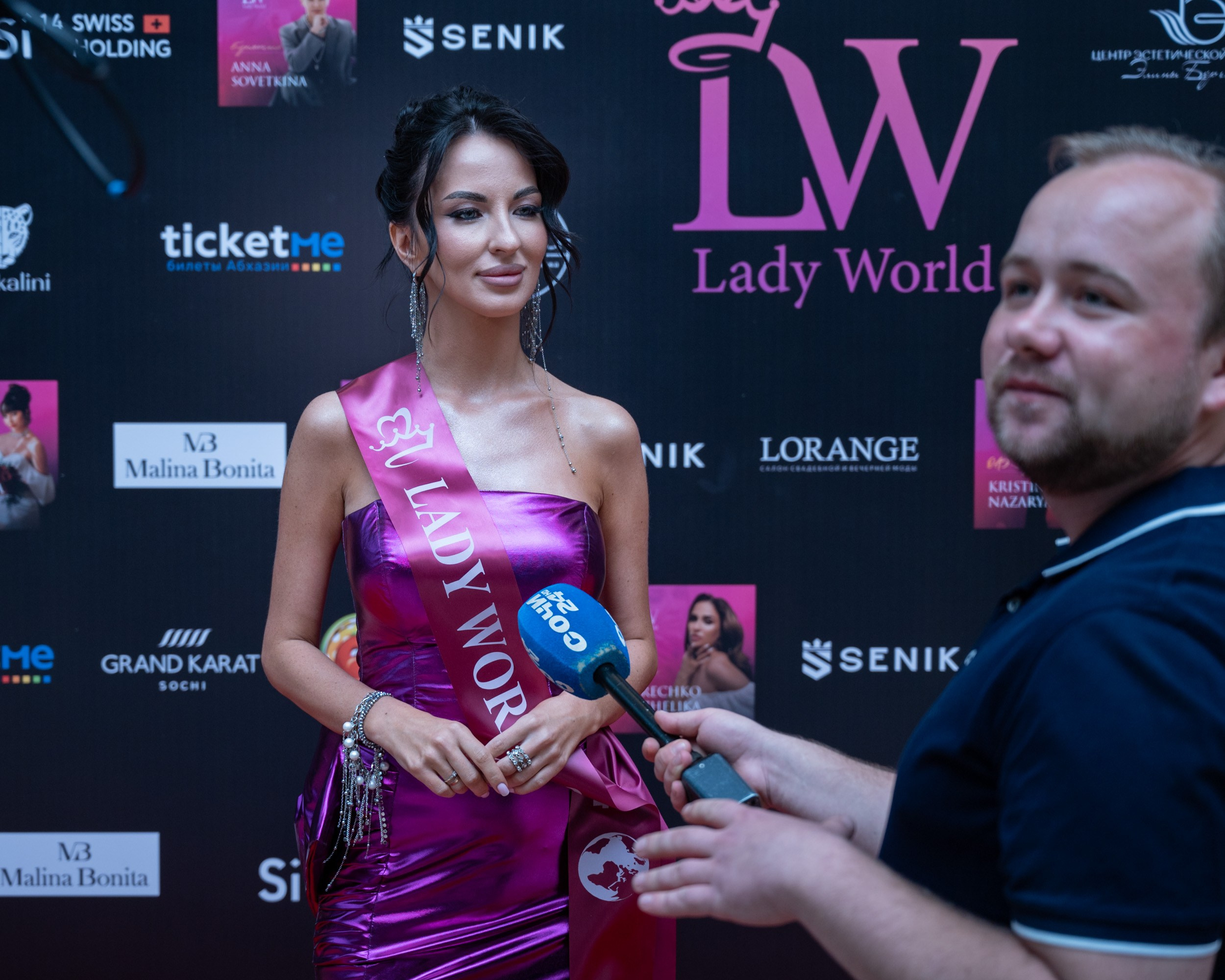 Церемония открытия Конкурса красоты «LADY WORLD» 2024. Фотографирую счастливых людей в Сочи