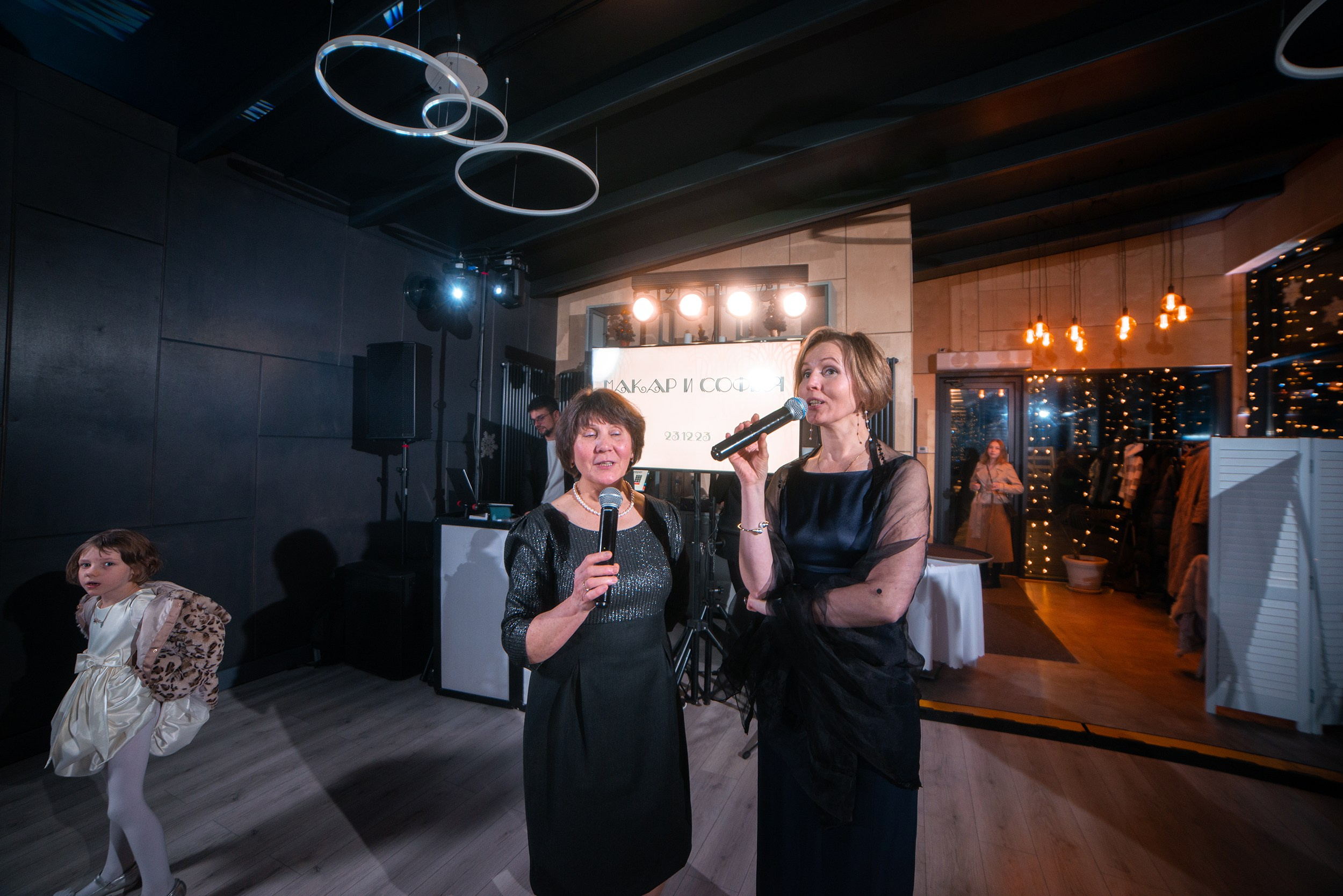 Макар и Софья. Фотограф и видеограф в Москве и МО — Евгений Лавров