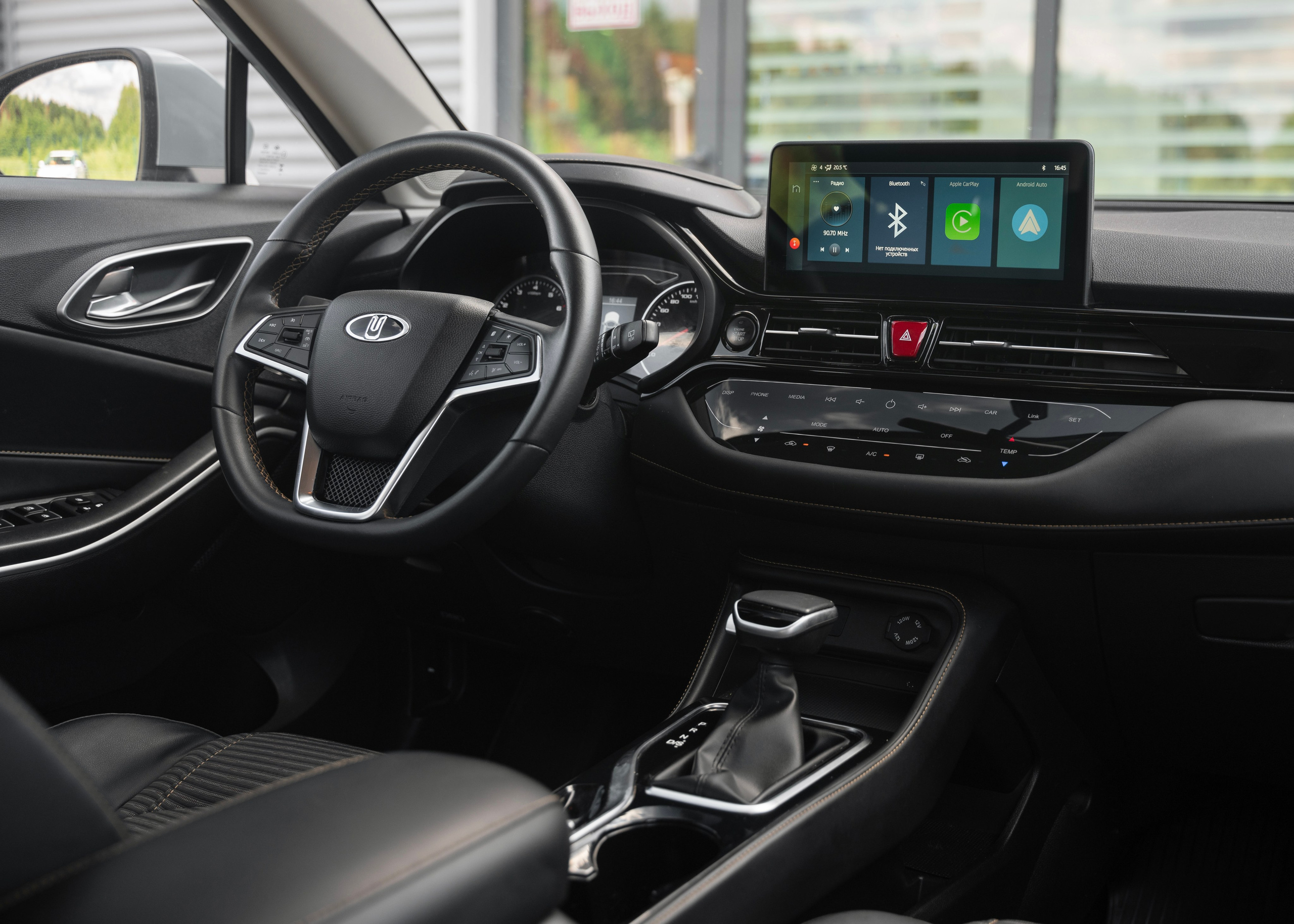 Предпродажная съемка. Главная