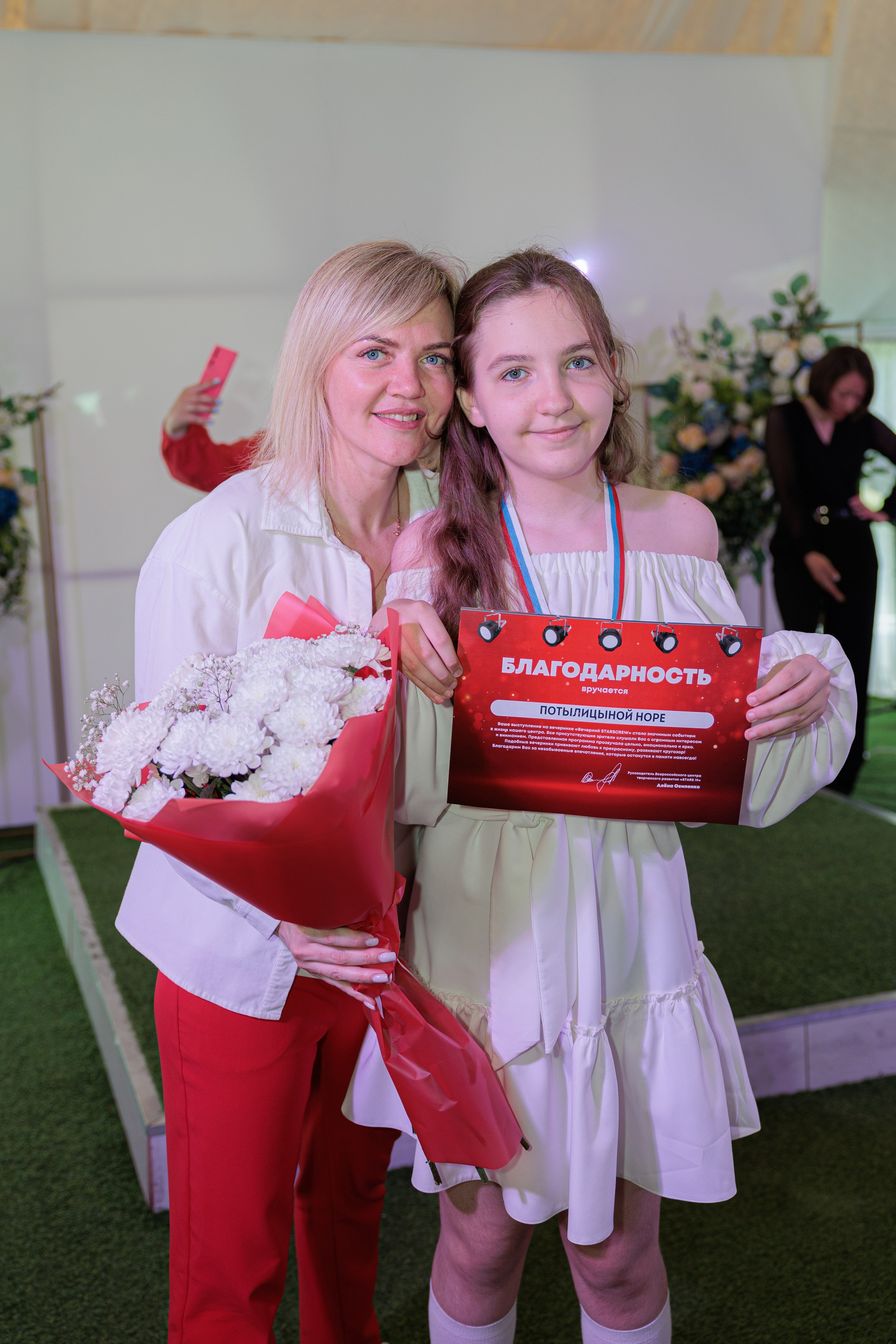 Вечерний STARS. Ваши Истории. Фотограф/видеограф. Абакан