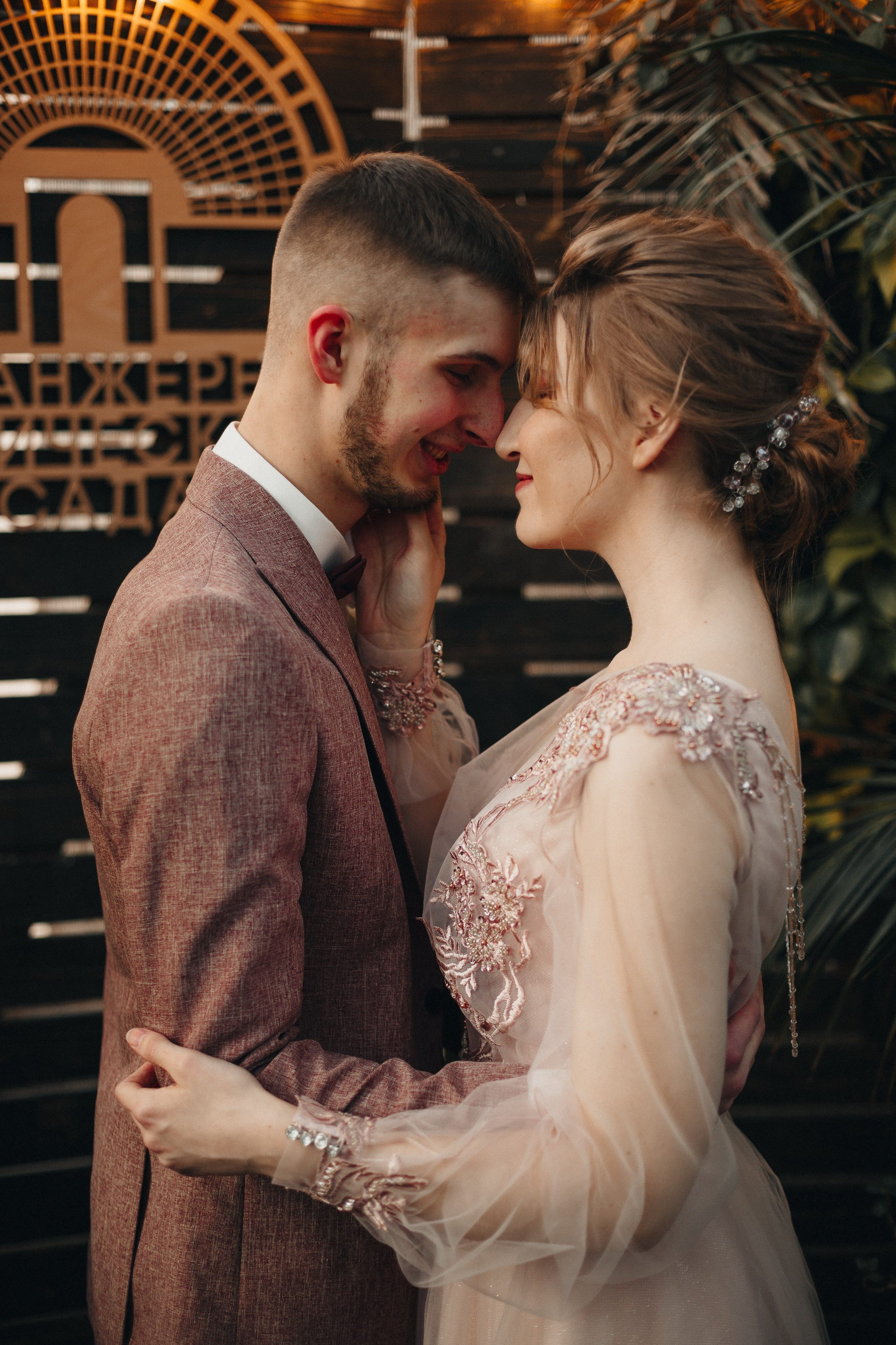 Расслабимся. Свадебный фотограф Игорь Брундасов 8PHOTO на свадьбу венчание загс СПб