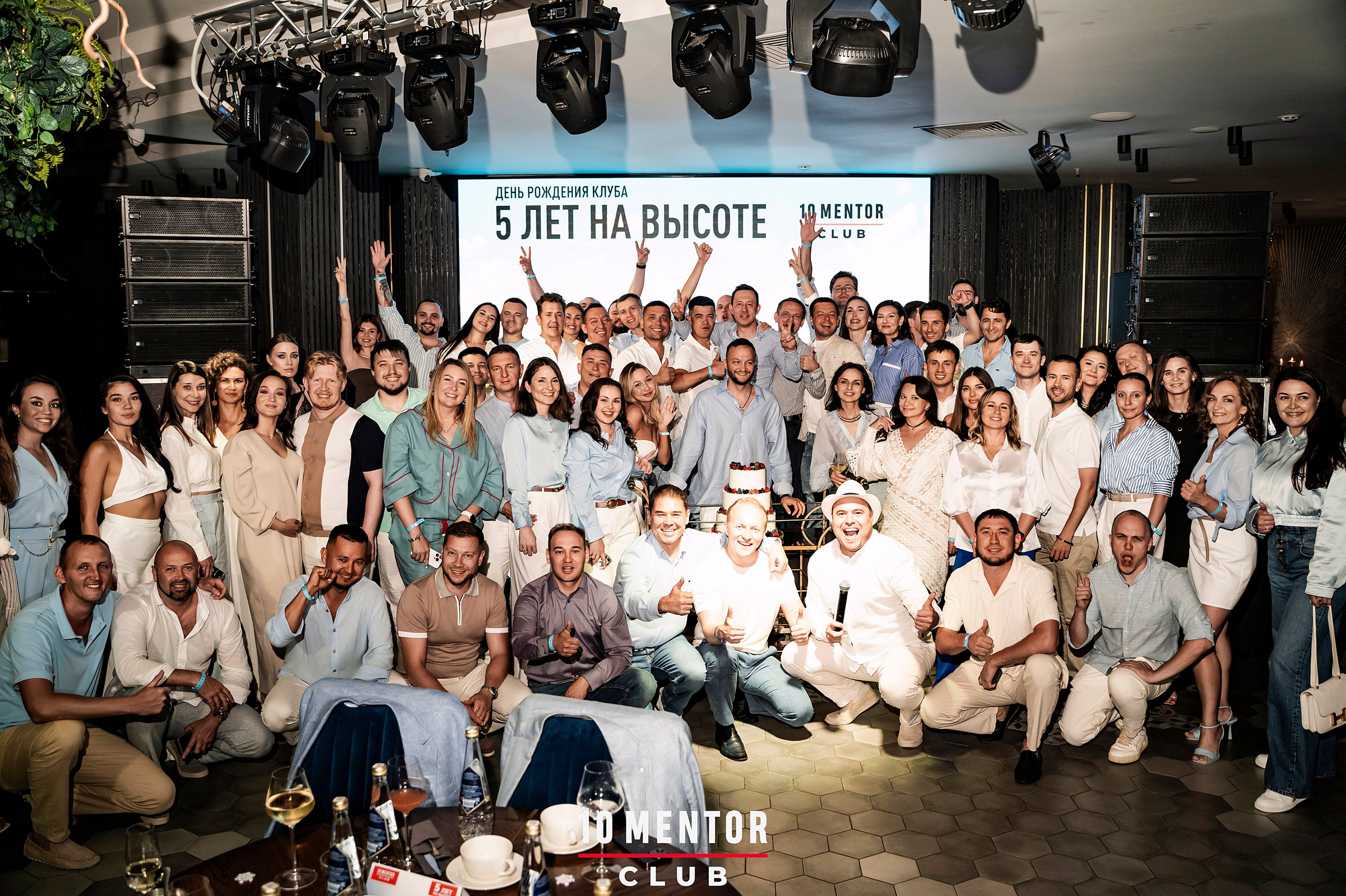 10 Менторов. Фотограф Казань
