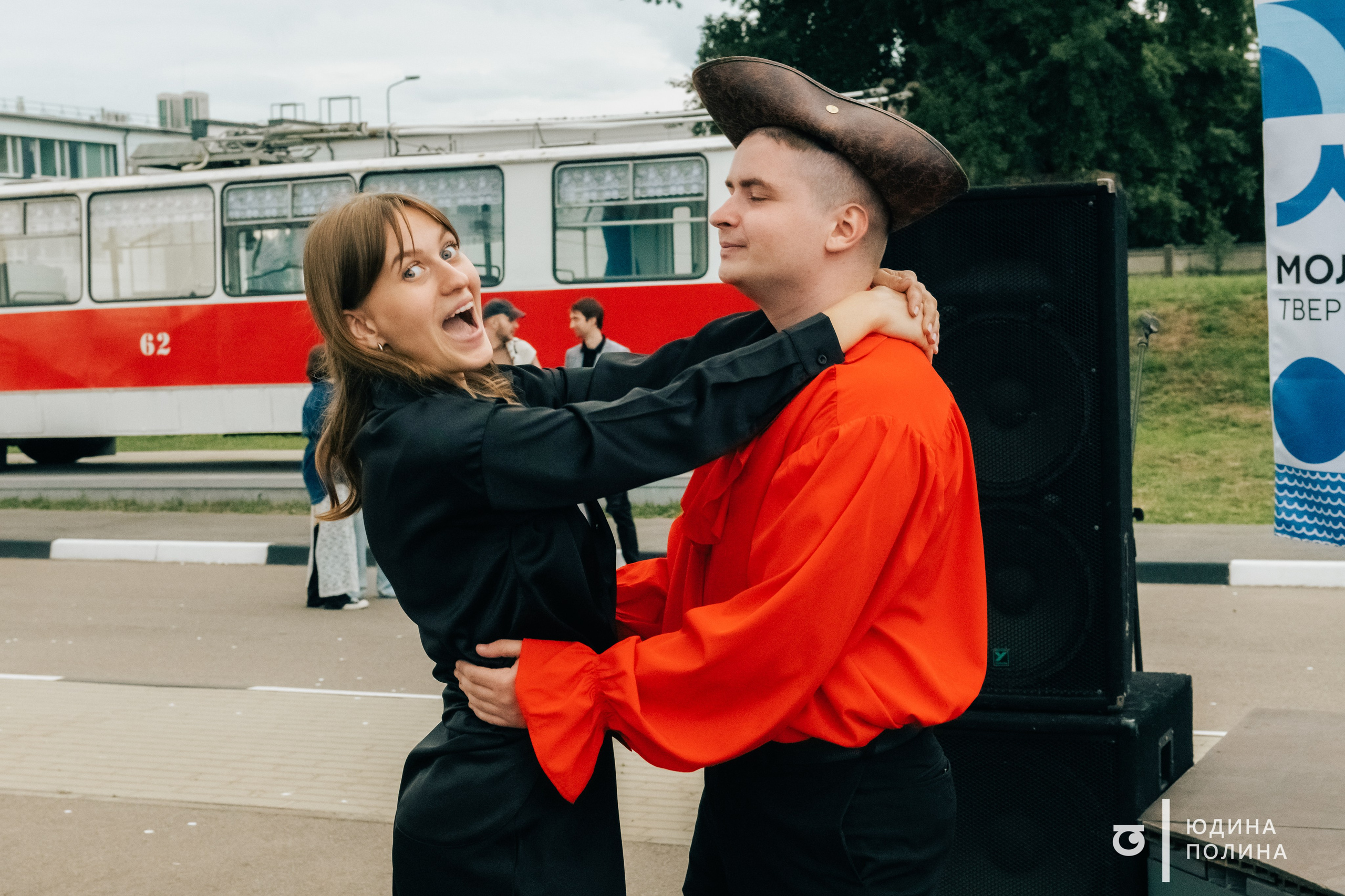 День молодёжи 2025. Фотограф в Твери Юдина Полина