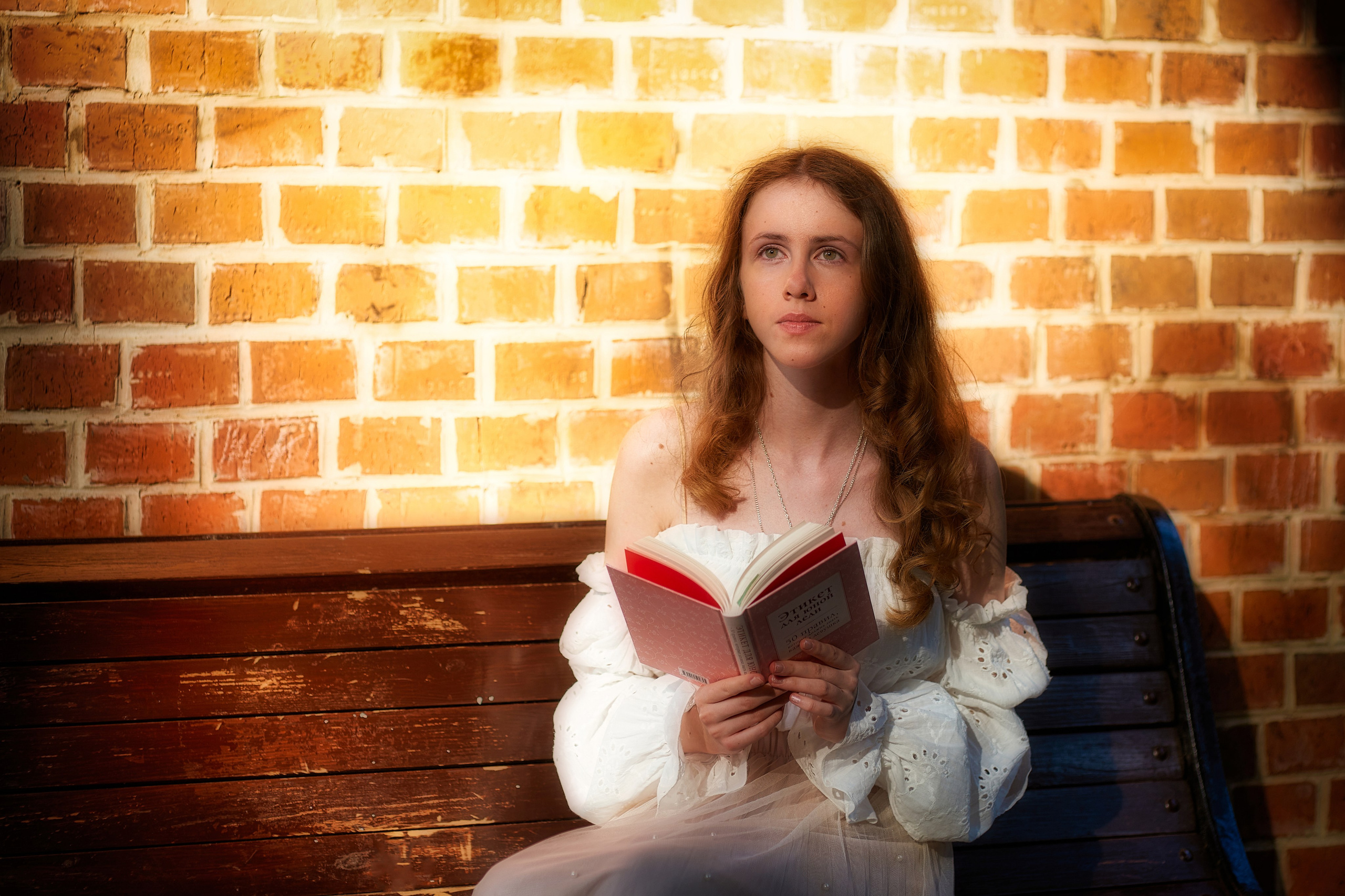 В парке имени М.Горького