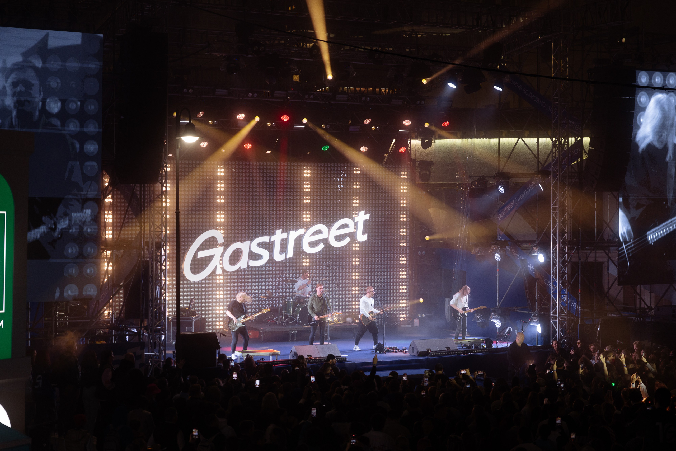 Женя Трофимов и Комната Культуры. Арина Тамочкина. Фотограф Краснодарю