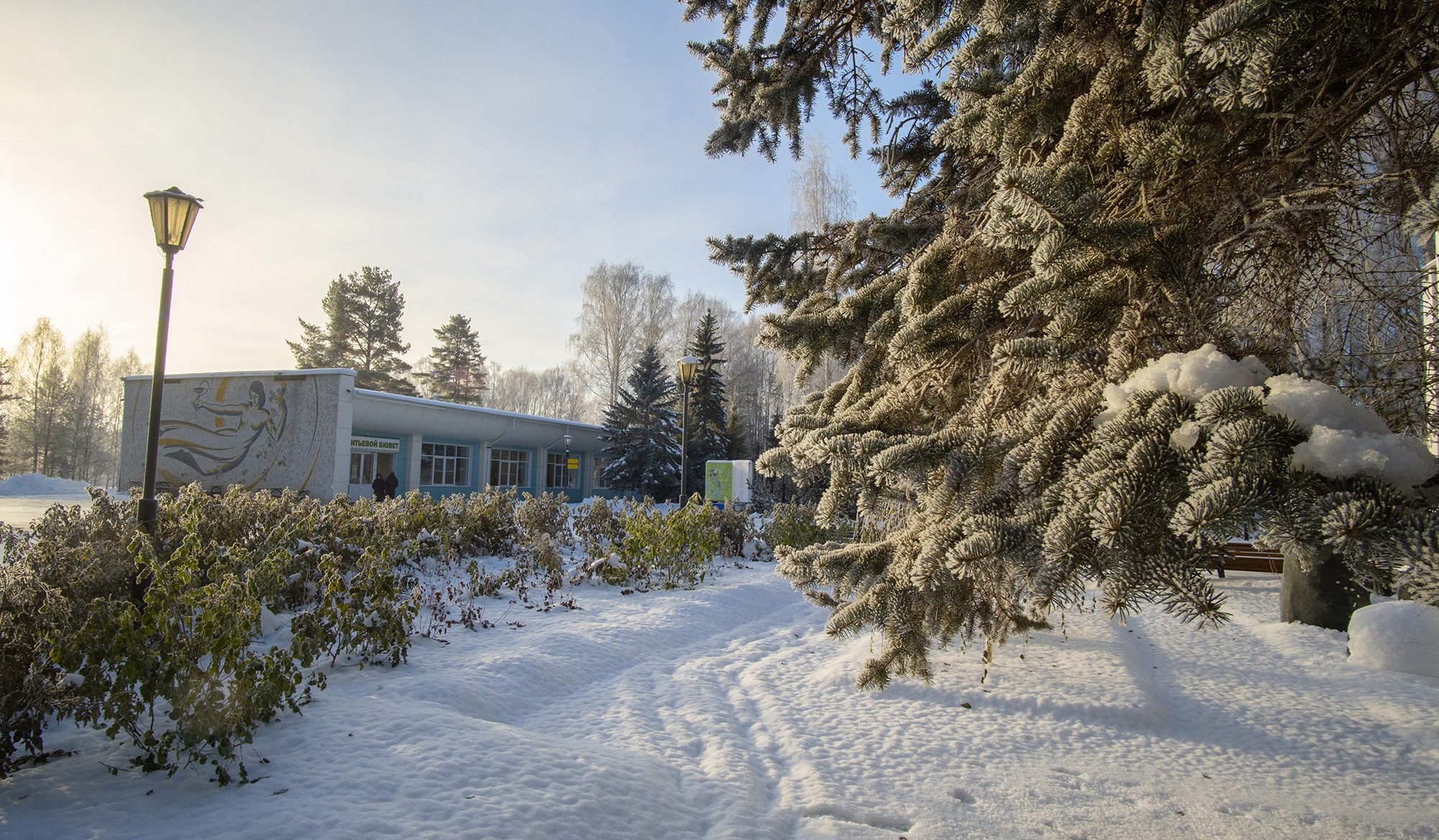 Санаторий Нижне-Ивкино