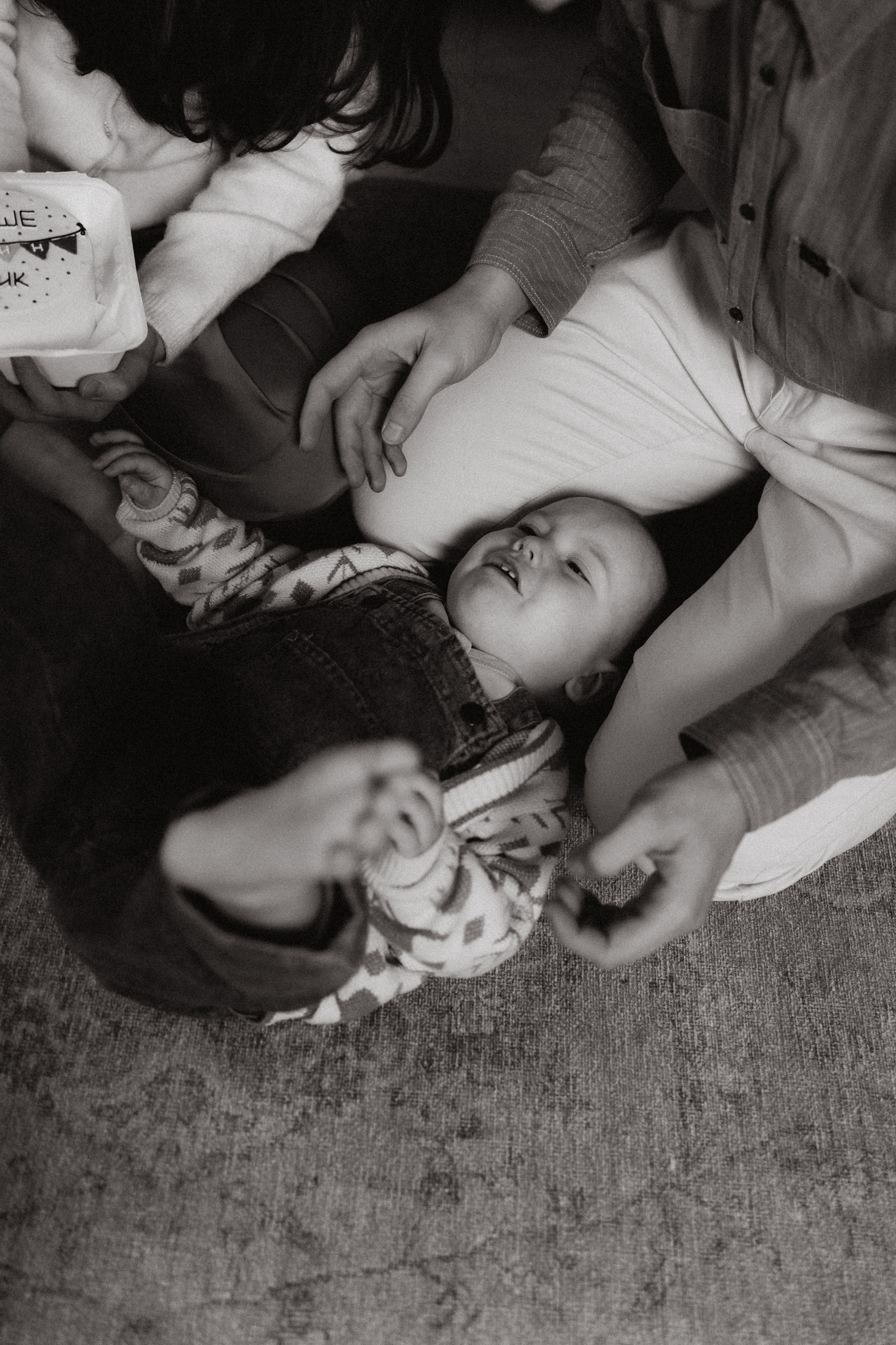 Илья, Настя и Гриша