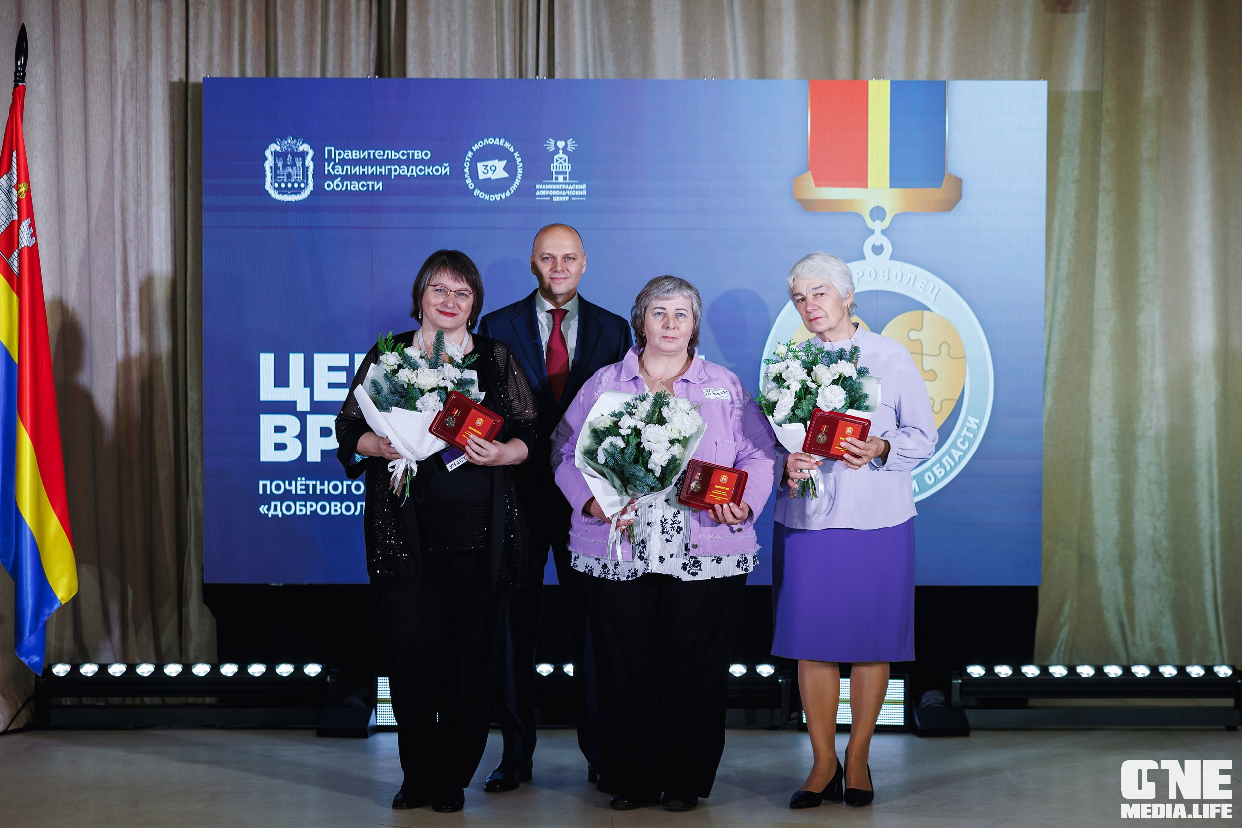 Фоторепортаж с XI Областного добровольческого форума. One Media Life: фоторепортажи, фотоотчеты с мероприятий и заведений