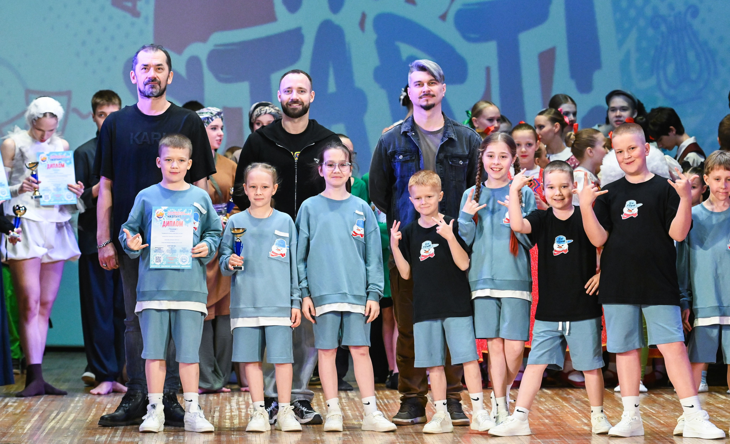 20.04.2025 Фестиваль детского и юношеского творчества «HA START!» г. Самара. Медиастудия Фото Концепт