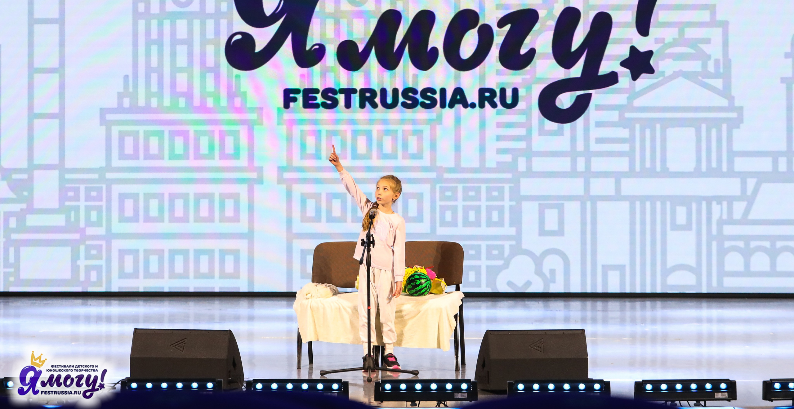 06.01.2026 «Я МОГУ!» XXIII Международный фестиваль-конкурс «Союз Добра» г. Минск. Медиастудия Фото Концепт