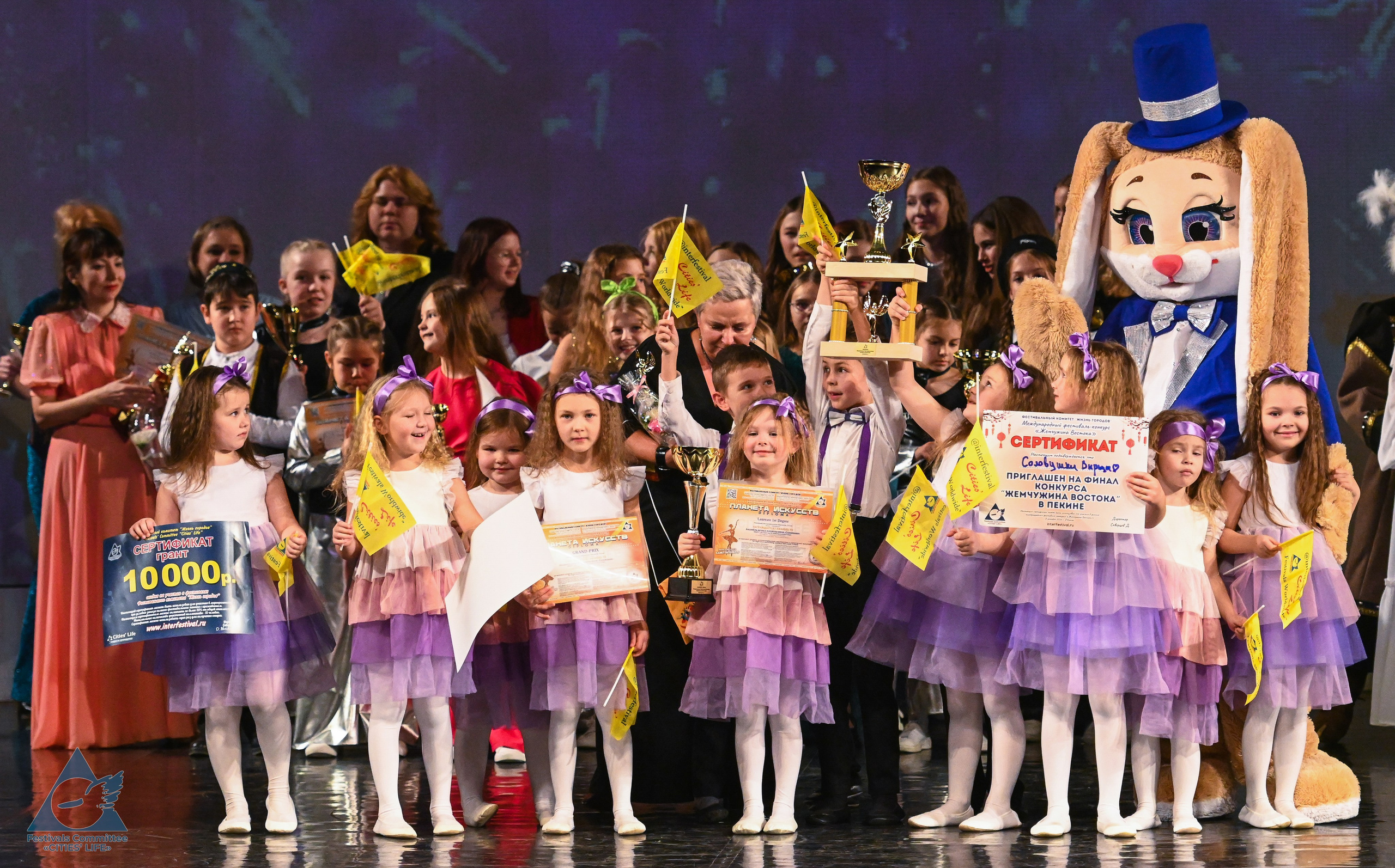 01.12.2025 «Жизнь Городов» Фестиваль-конкурс «ПЛАНЕТА ИСКУССТВ» г. Санкт-Петербург. Медиастудия Фото Концепт