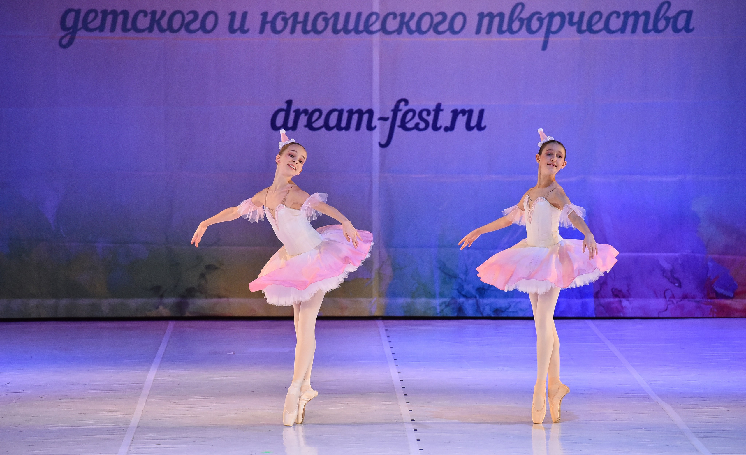 30.11.2024 Фестивальное движение «Шаг к мечте» Москва. Медиастудия Фото Концепт