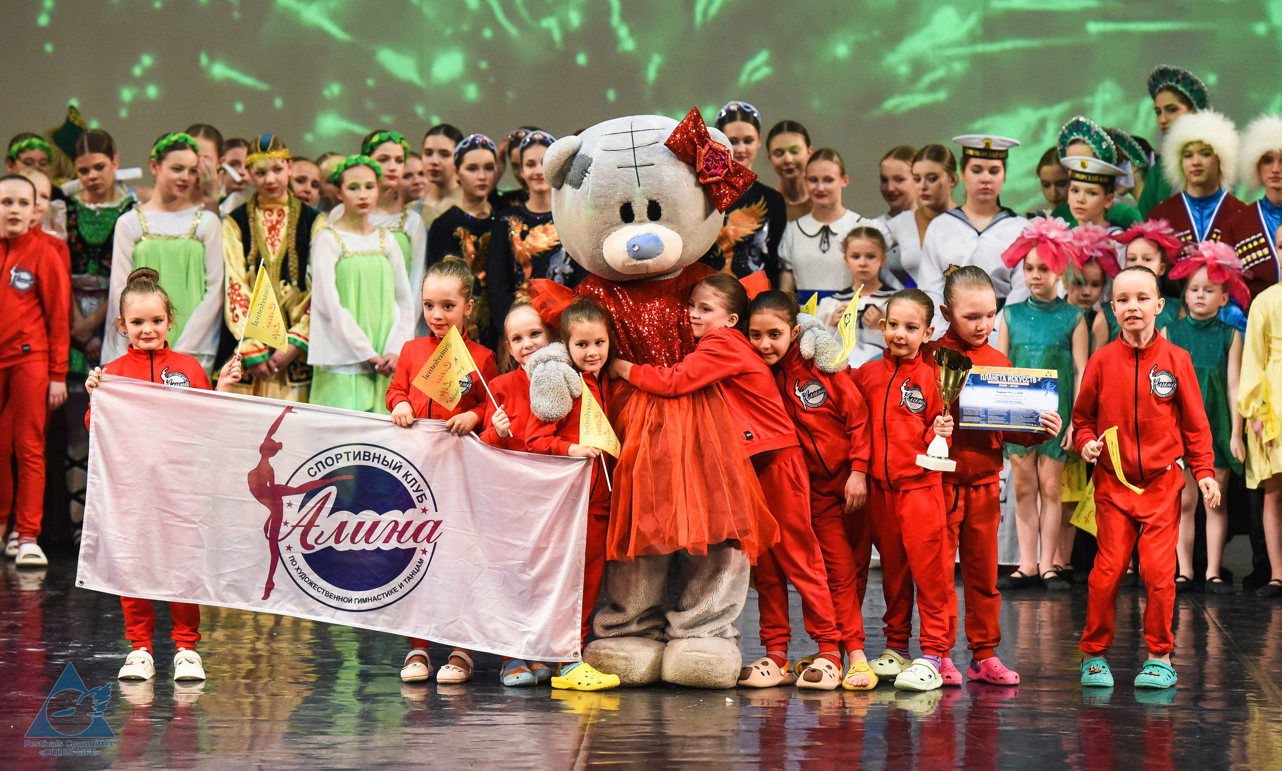 16.03.2026 «Жизнь Городов» Фестиваль-конкурс «ПЛАНЕТА ИСКУССТВ» г. Санкт-Петербург. Медиастудия Фото Концепт