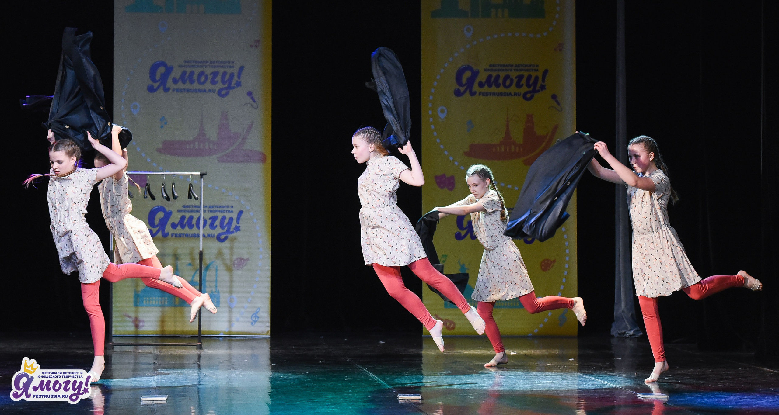 03.04.2026 «Я МОГУ!» 90-й Международный фестиваль-конкурс «Вдохновение. Весна» г. Санкт-Петербург. Медиастудия Фото Концепт