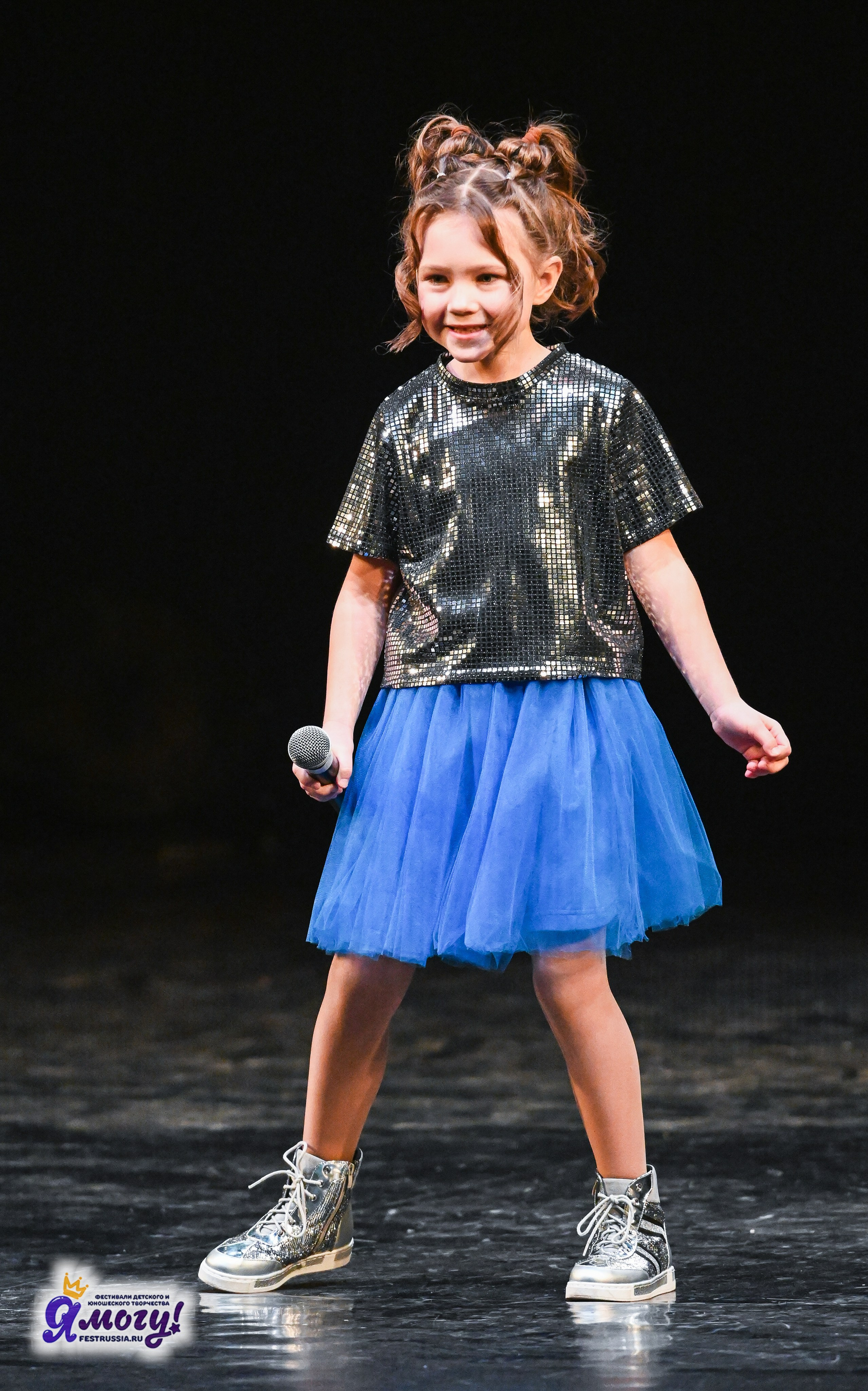 12.01.2026 «Я МОГУ!» V Международный фестиваль-конкурс г. Петрозаводск. Медиастудия Фото Концепт