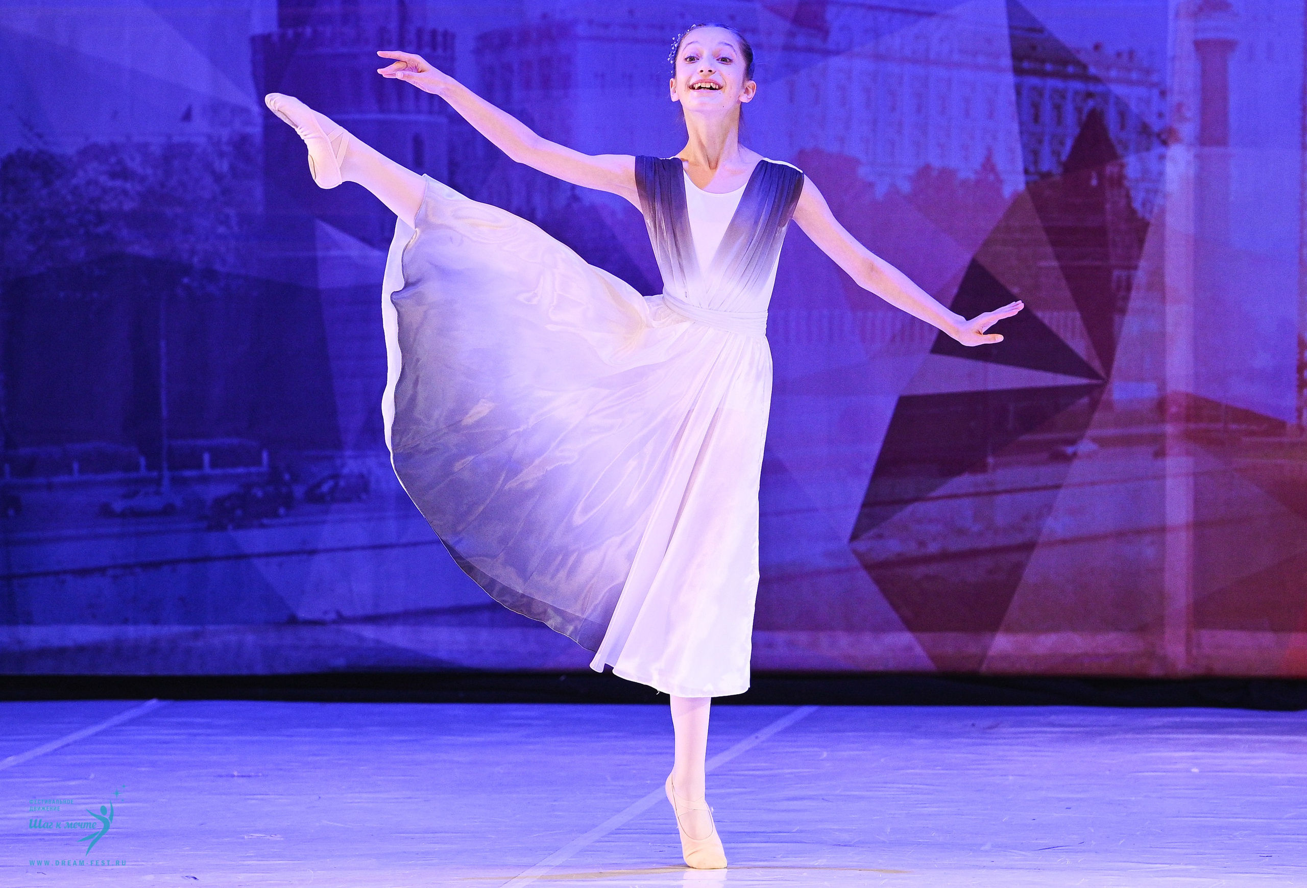 17.05.2025 «Московский Звездопад» Фестивальное движение «Шаг к мечте» г. Москва. Медиастудия Фото Концепт