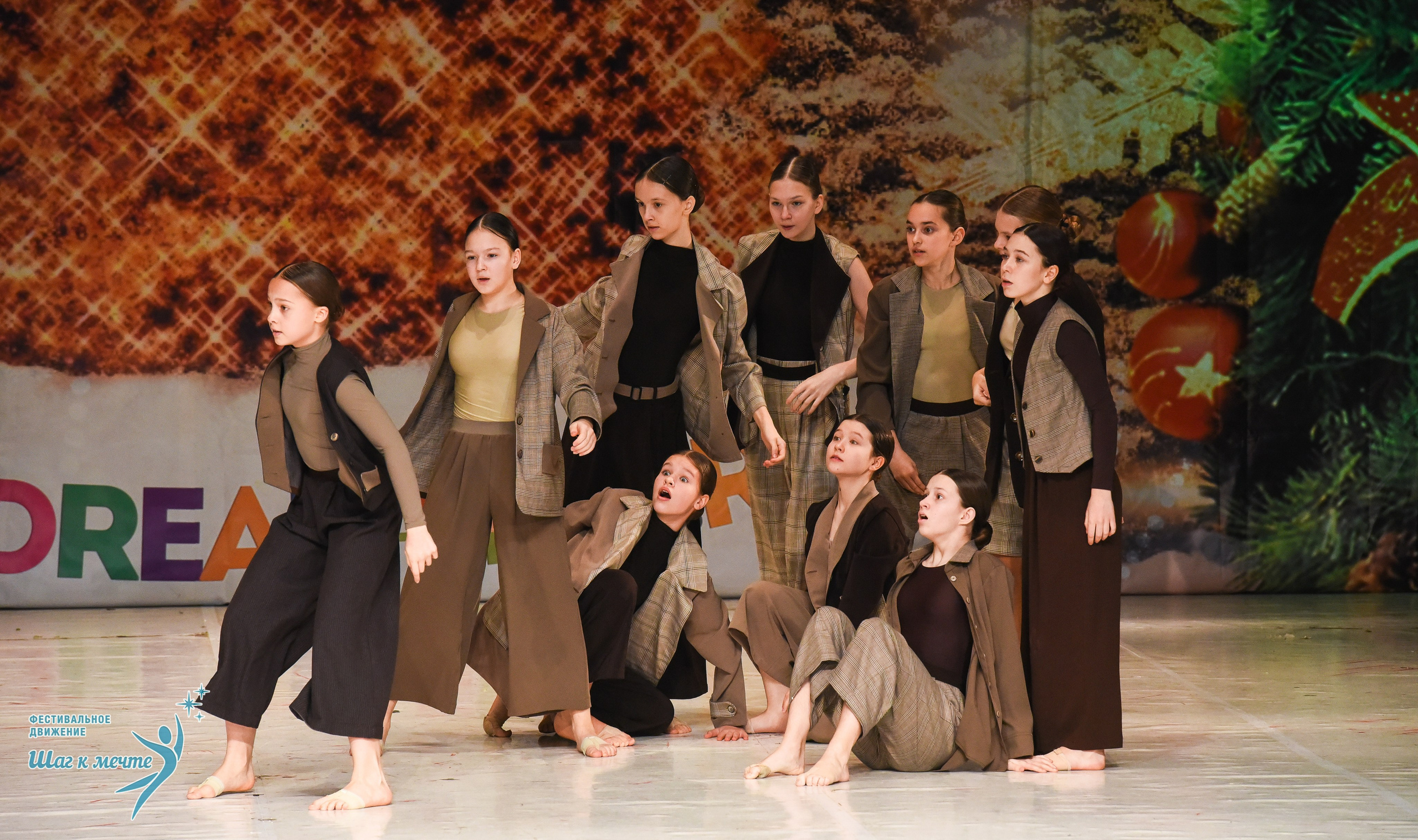 21.12.2025 Фестивальное движение «Шаг к мечте» г. Москва. Медиастудия Фото Концепт